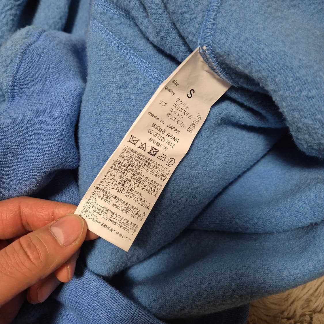 레미 릴리프 플리스 후드 상품이미지5