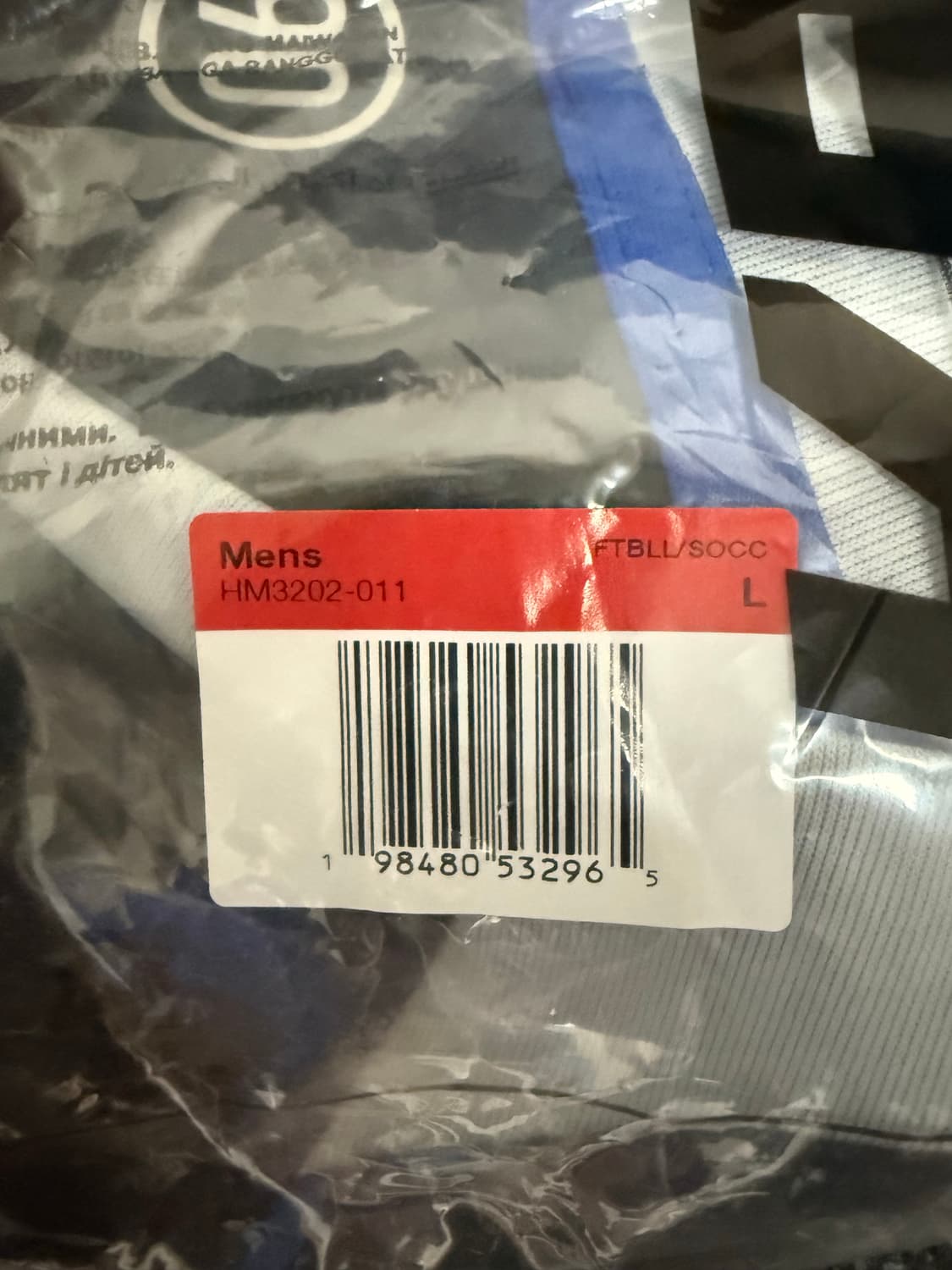 첼시 써드 유니폼 25/26 L 새상품 상품이미지3