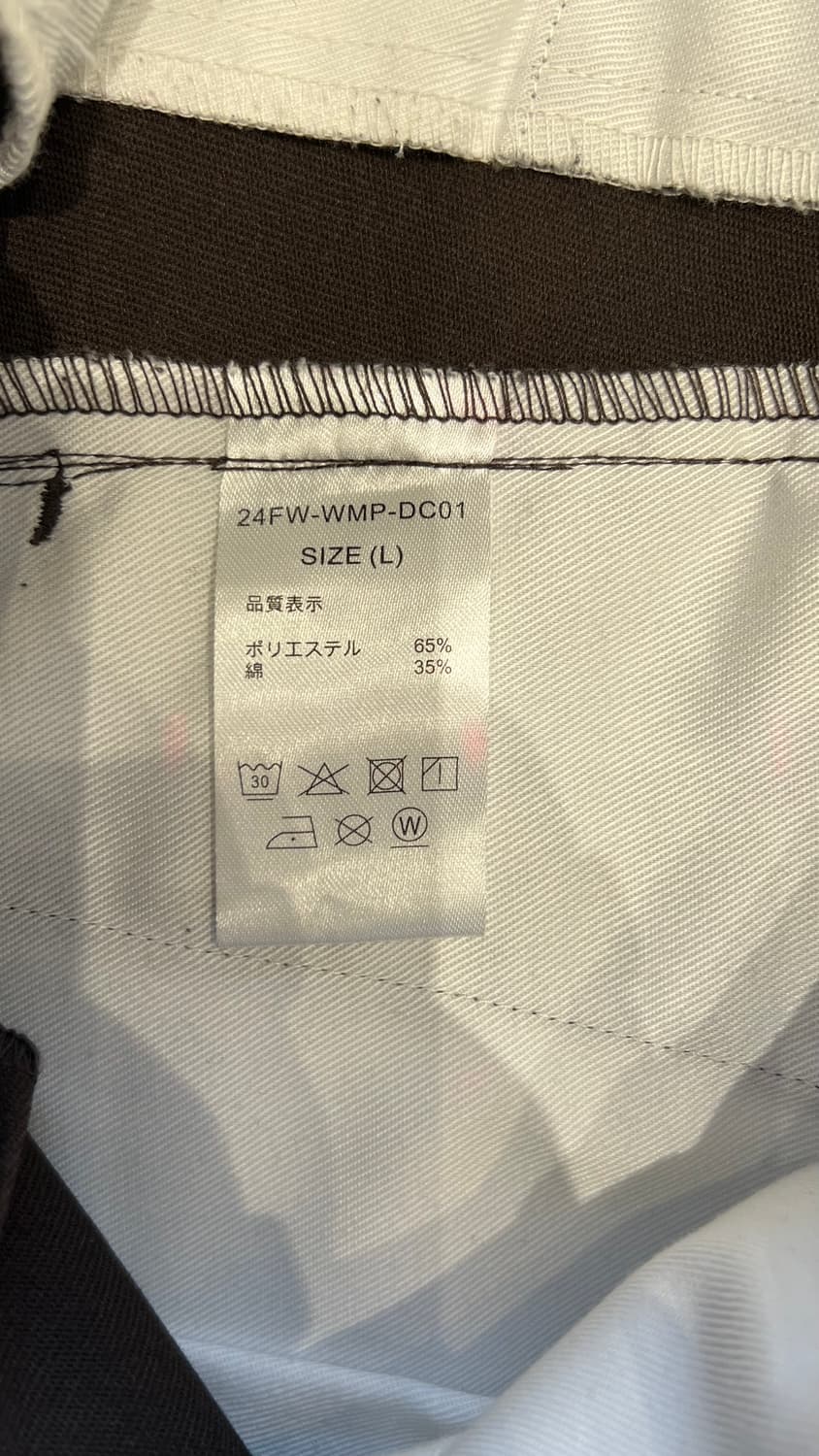 (L)와코마리아 디키즈 치노팬츠 브라운 상품이미지2