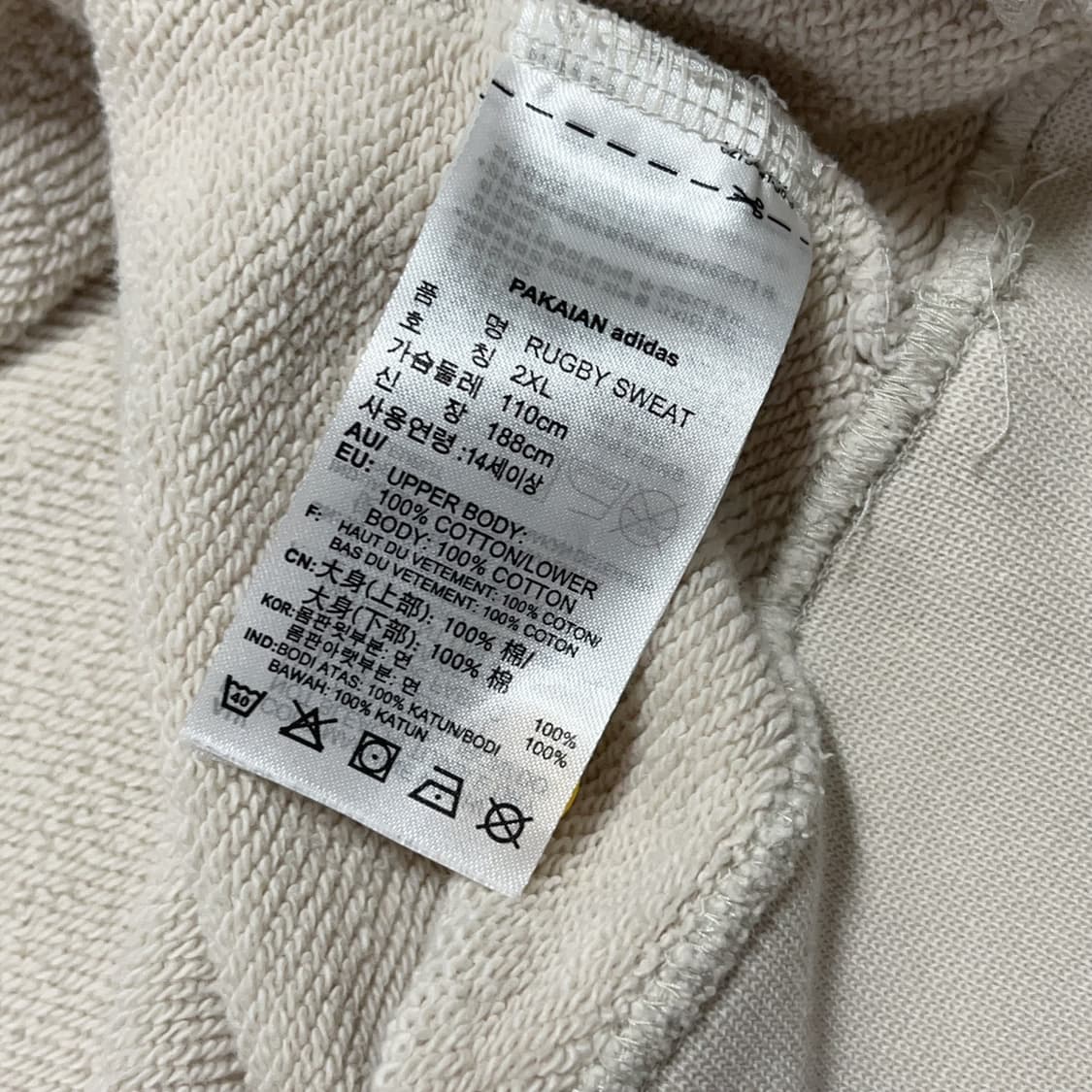 [정품] 아디다스 배색 하프 단추넥 [ 2XL ] 상품이미지6