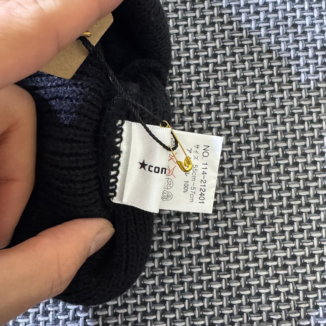 컨버스 비니(kold_7134)  상품이미지4