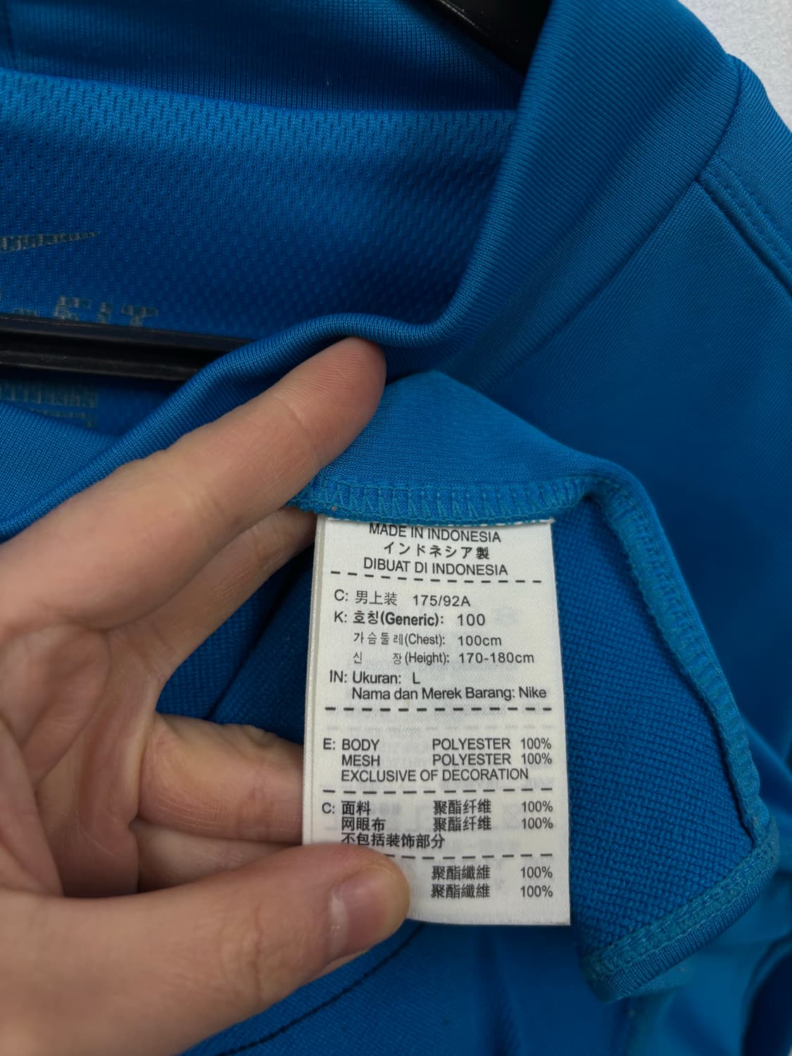 나이키 국대 드라이핏 긴팔티 상품이미지5