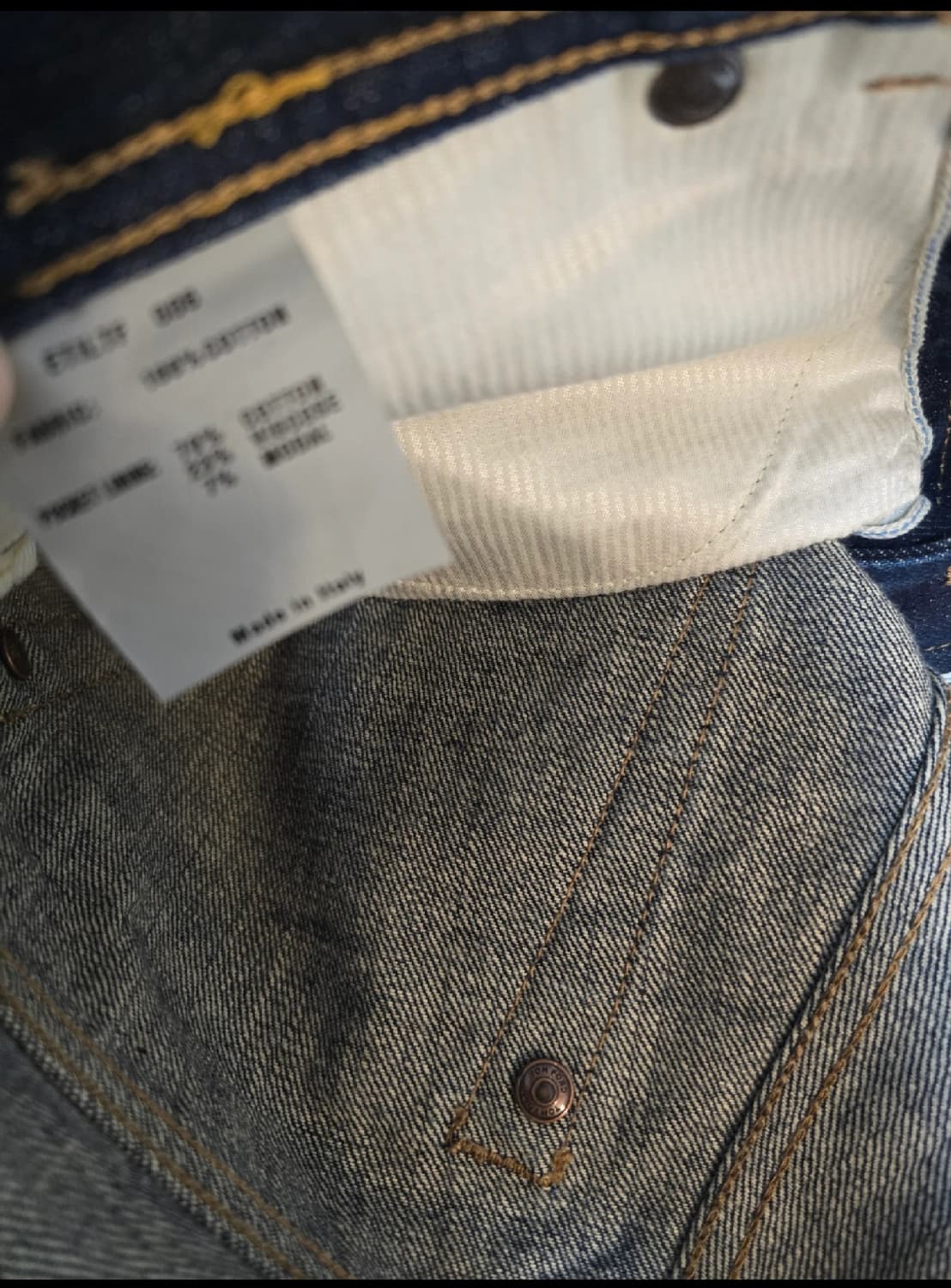 톰포드 TF002 청바지 데님 44사이즈 상품이미지4