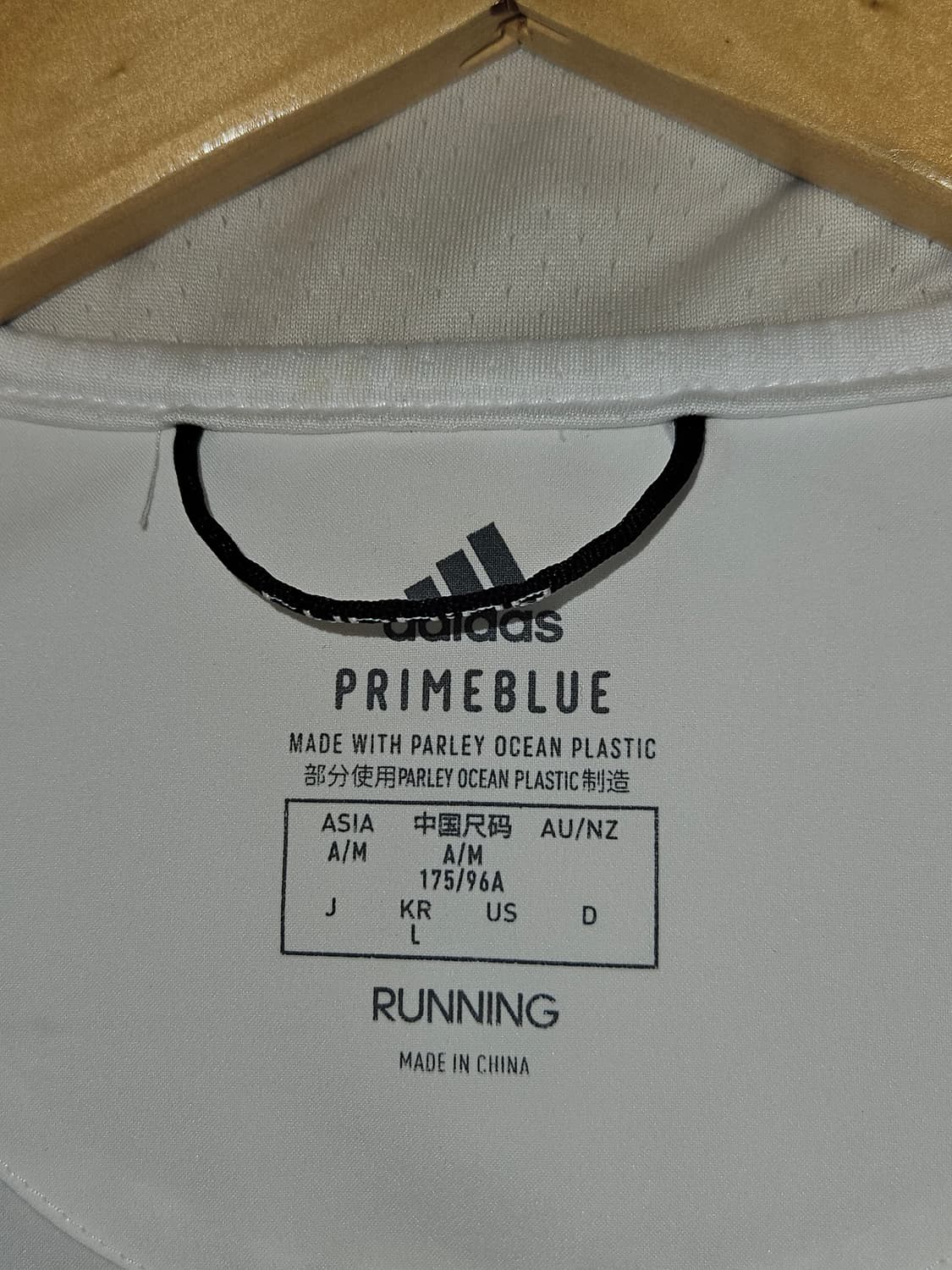 아디다스 러닝 우븐자켓 하프집업 반집업 트레이닝 스포츠 L 100 상품이미지4