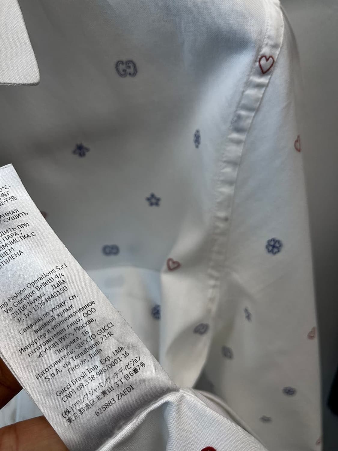 100) 구찌 로고패턴 화이트 셔츠  상품이미지6