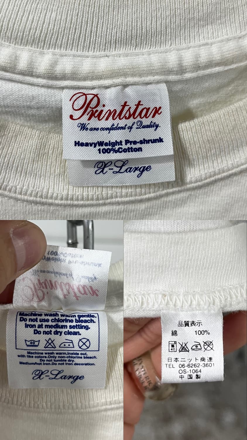 2001 Hong Chang Su tee 🥇🥊 상품이미지7
