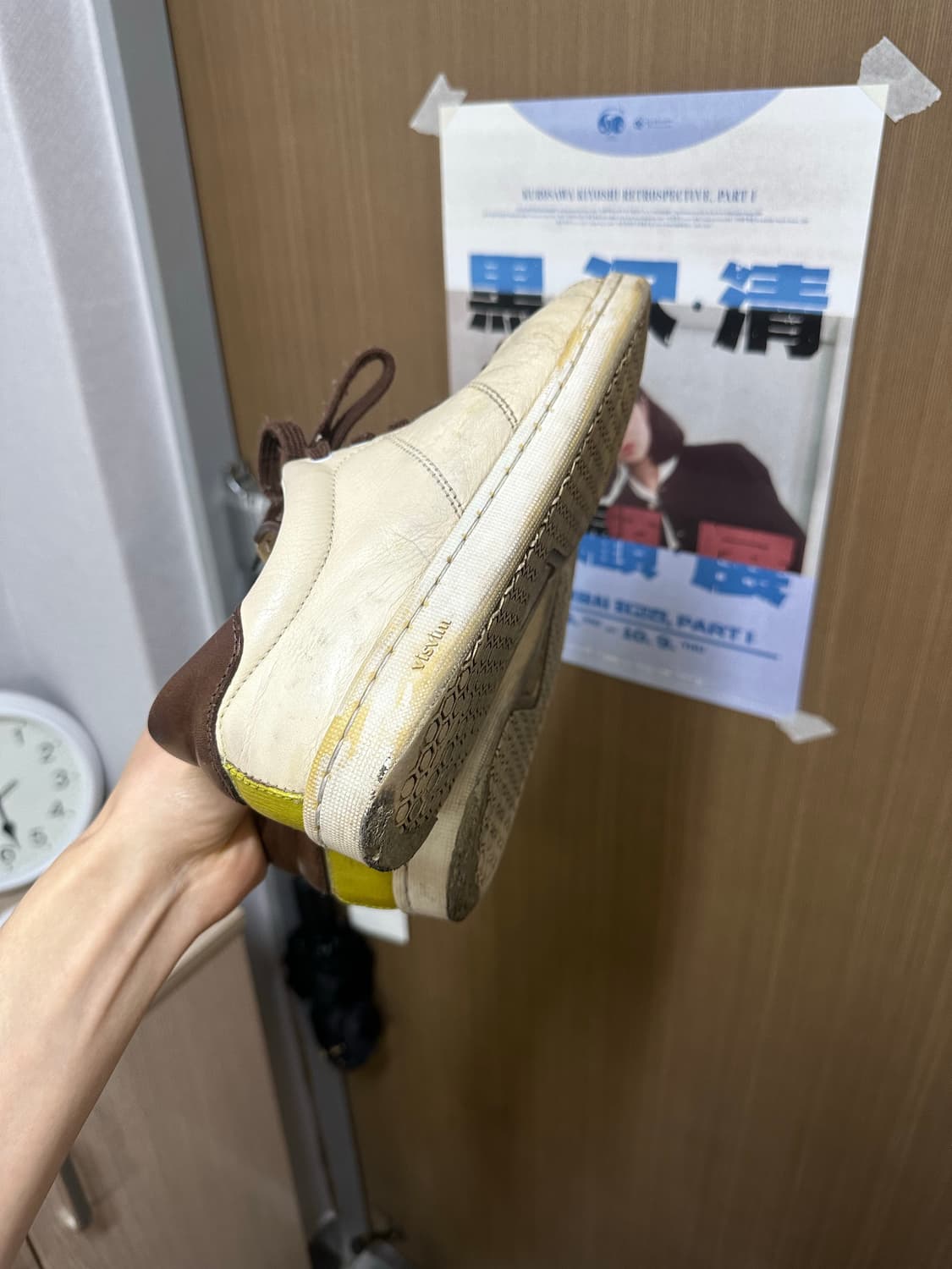 비즈빔 단화 상품이미지3