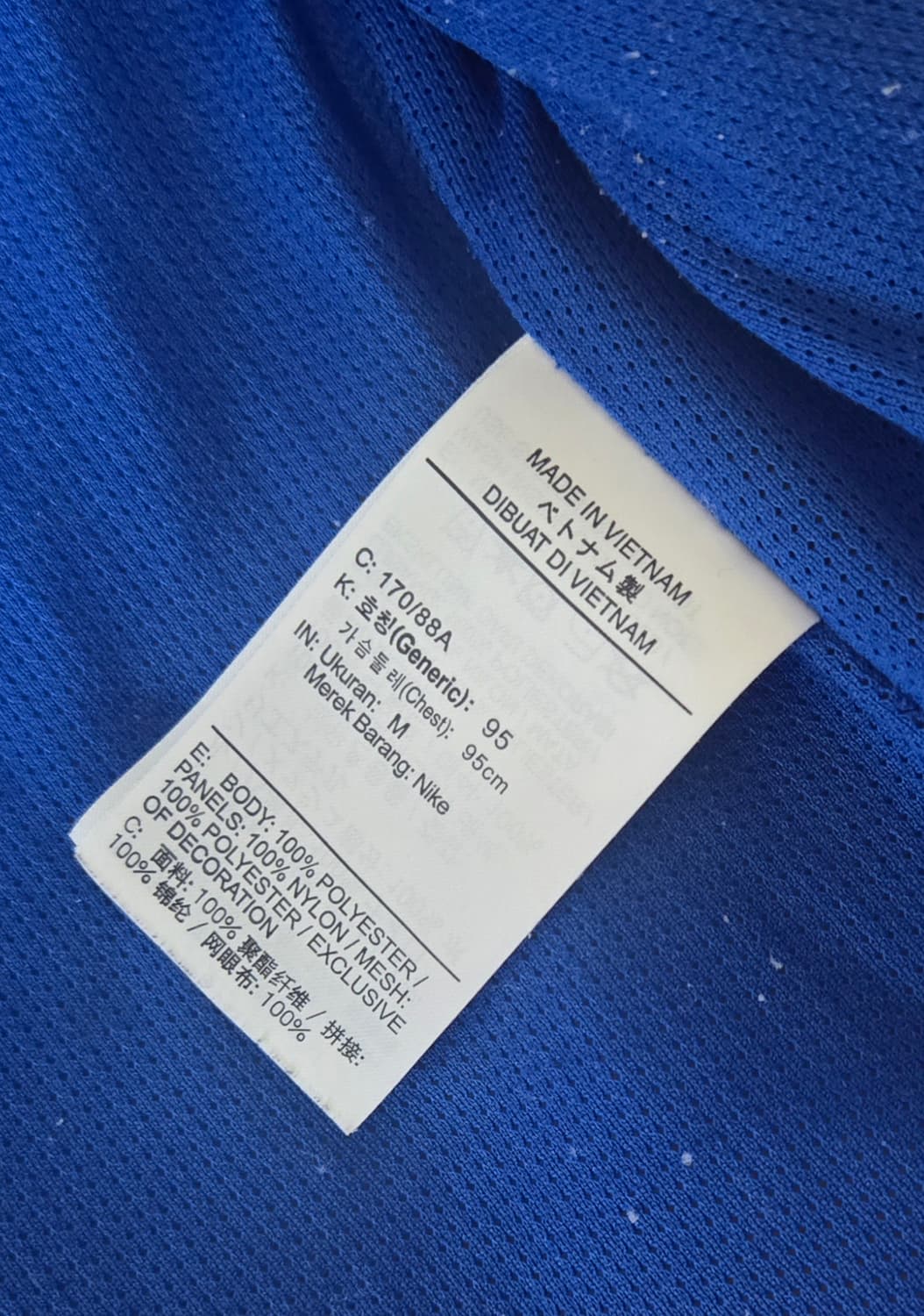 나이키 후리스 조끼 베스트 95 상품이미지3