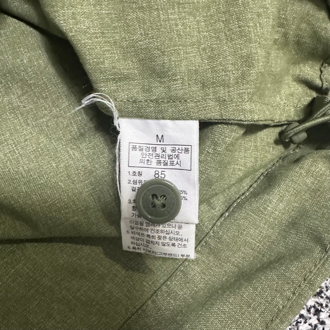 (85) 에이글 올리브 후드 바람막이 자켓 상품이미지3
