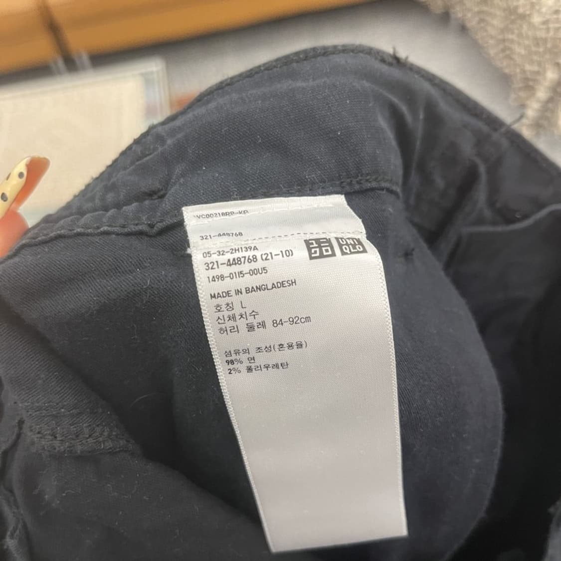 유니클로 빈티지 캐주얼 스트릿 펑크 카고팬츠 L C09805 상품이미지5