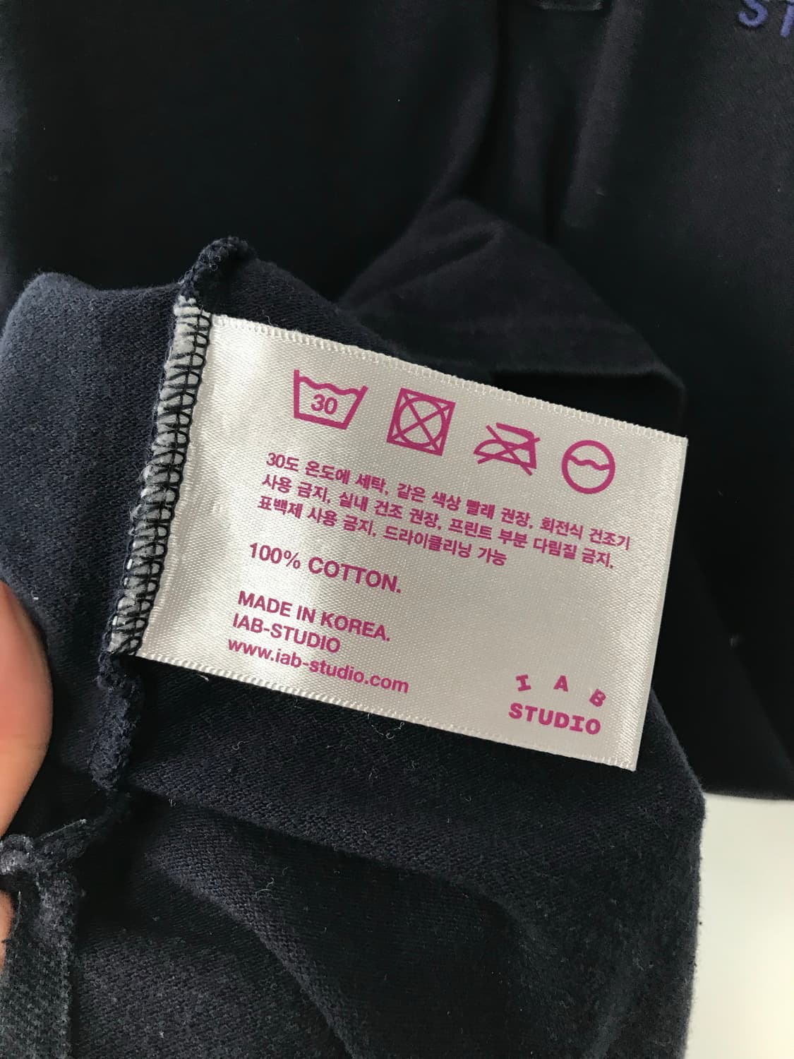 아이앱스튜디오 현대모비스 피케 반팔 카라 티셔츠 상품이미지4