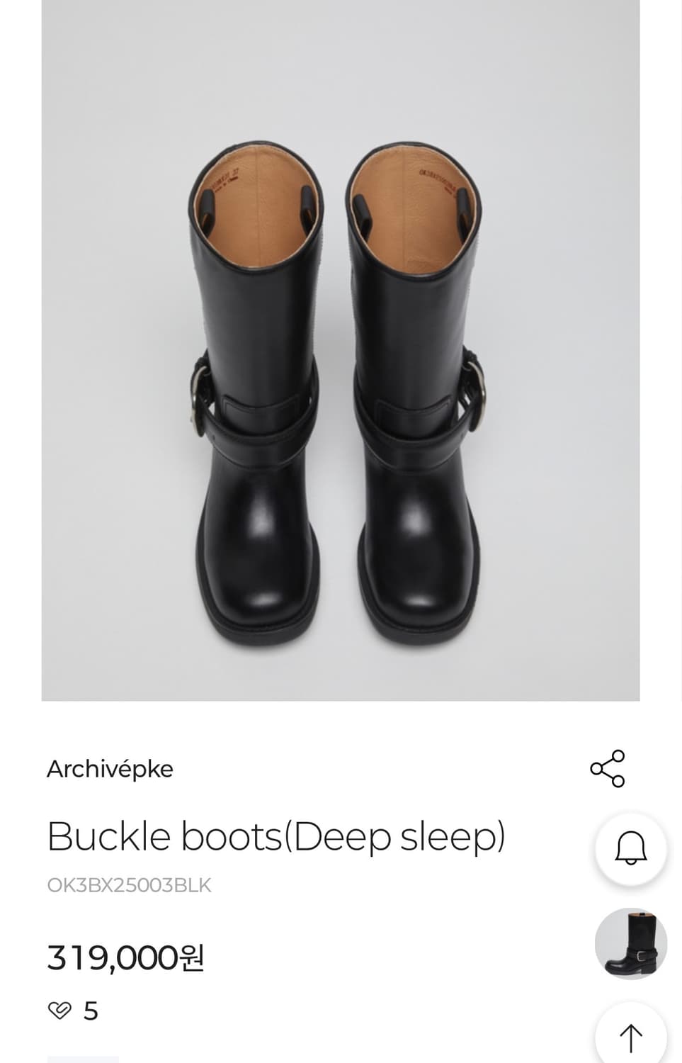 아카이브앱크 버클부츠 딥슬립 38 상품이미지1