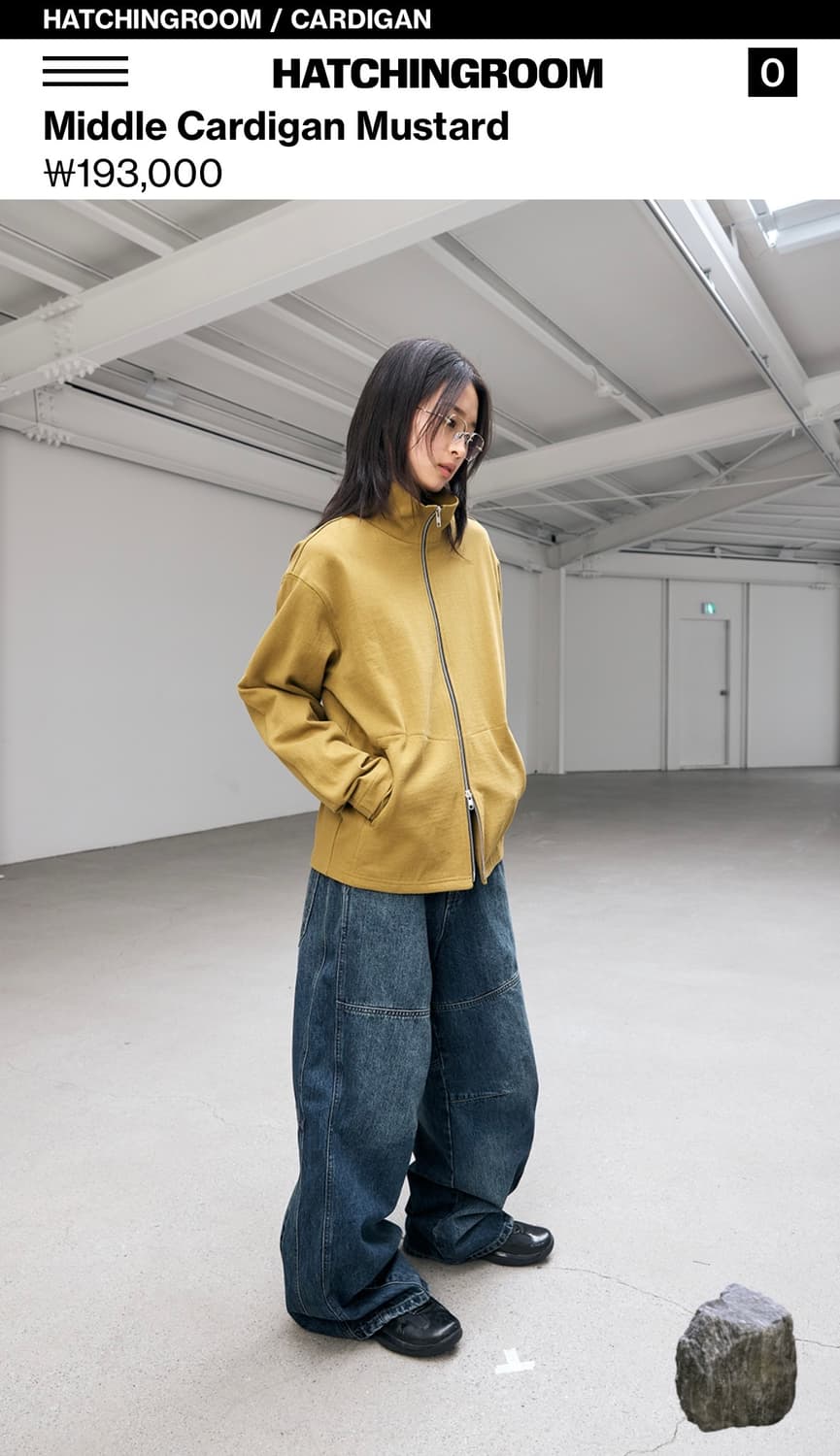 해칭룸 Middle Cardigan Mustard 상품이미지2