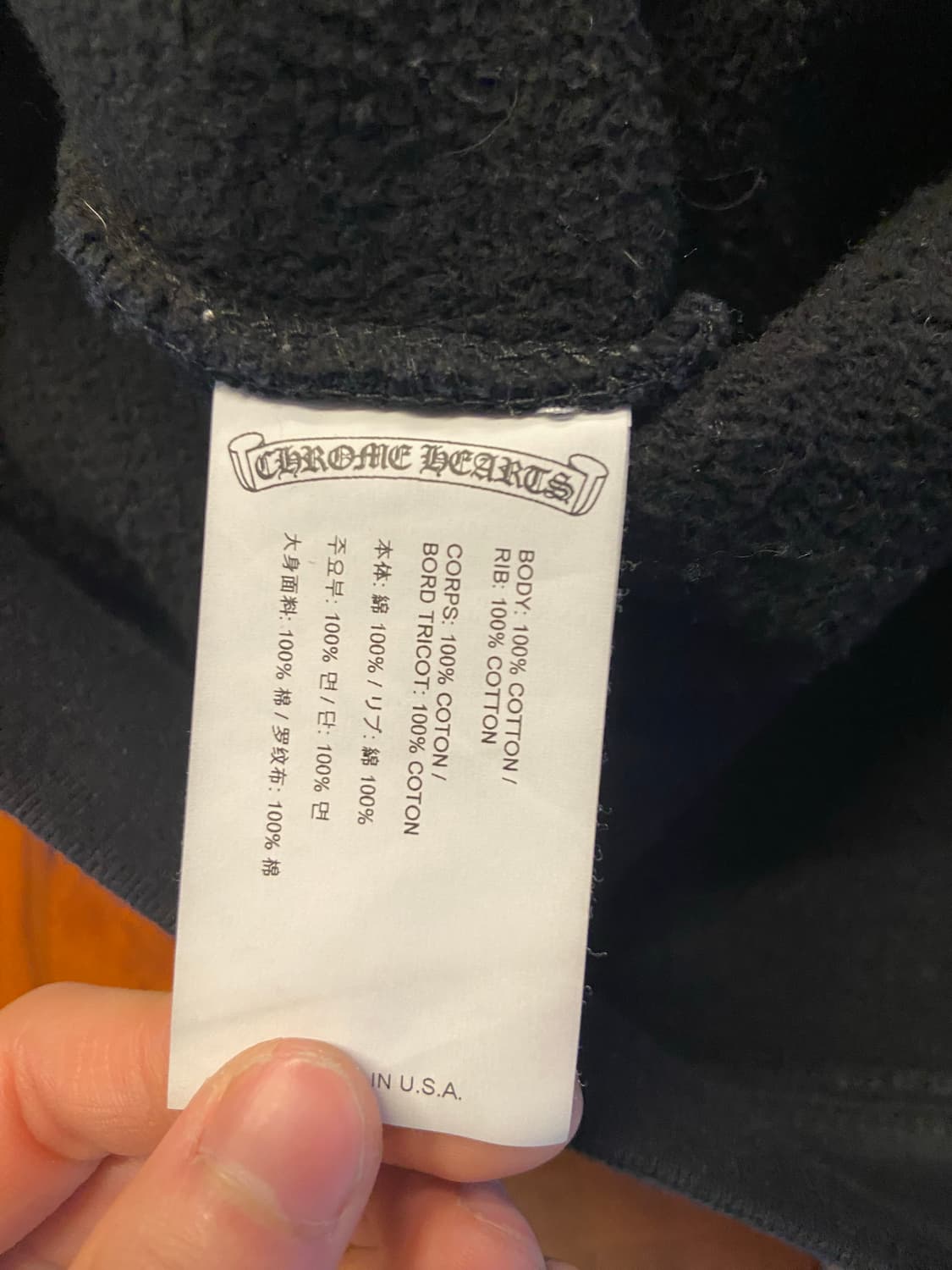 크롬하츠 세메터리 자수 후드 사이즈 L 상품이미지5