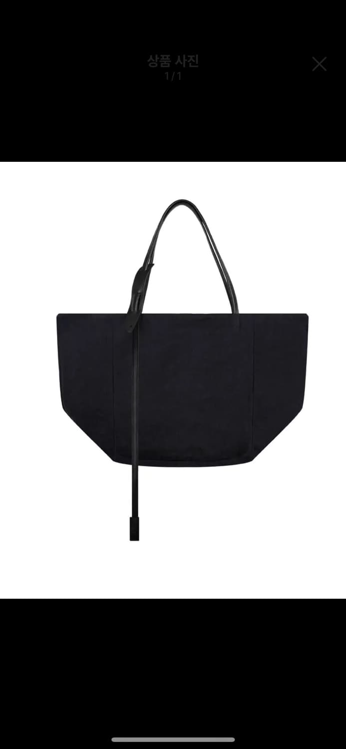 Xlim) ep7 시눕 가방 블랙 상품이미지1