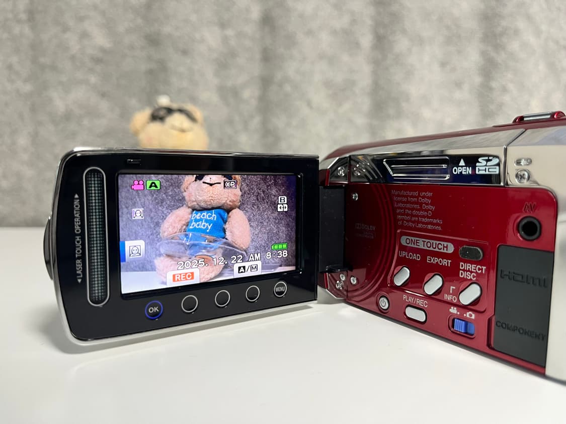 빈티지 색감 끝판/ Jvc gz hm110 빈티지 캠코더 레드 상품이미지2