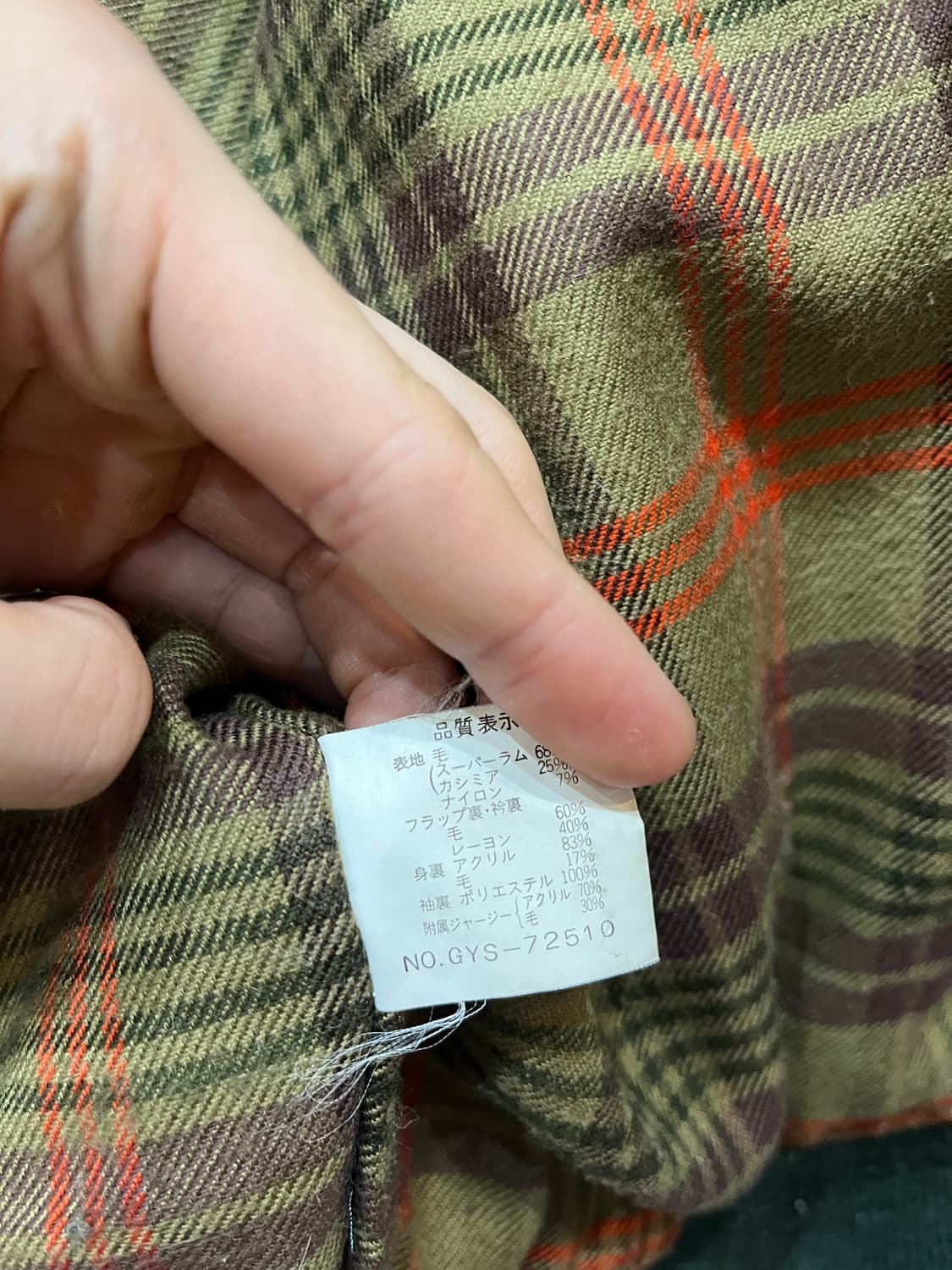 carvinia lozza 울 헤링턴 봄버자켓 상품이미지8