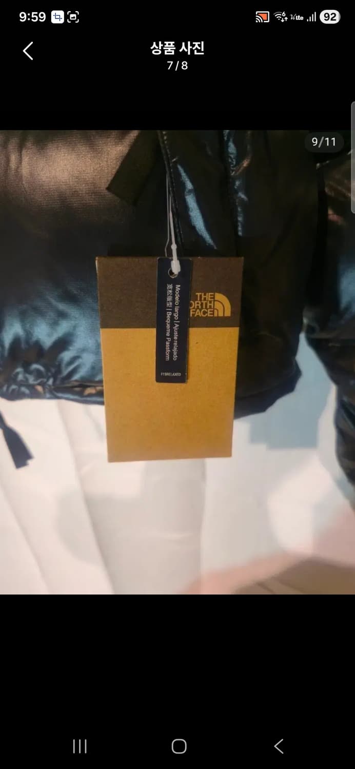 새상품 노스페이스 눕시 크롭 숏패딩 사이즈 95 상품이미지7