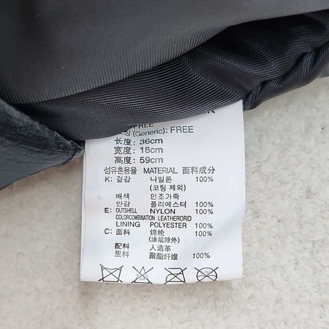 JUCYJUDY 나일론 숄더백 상품이미지9