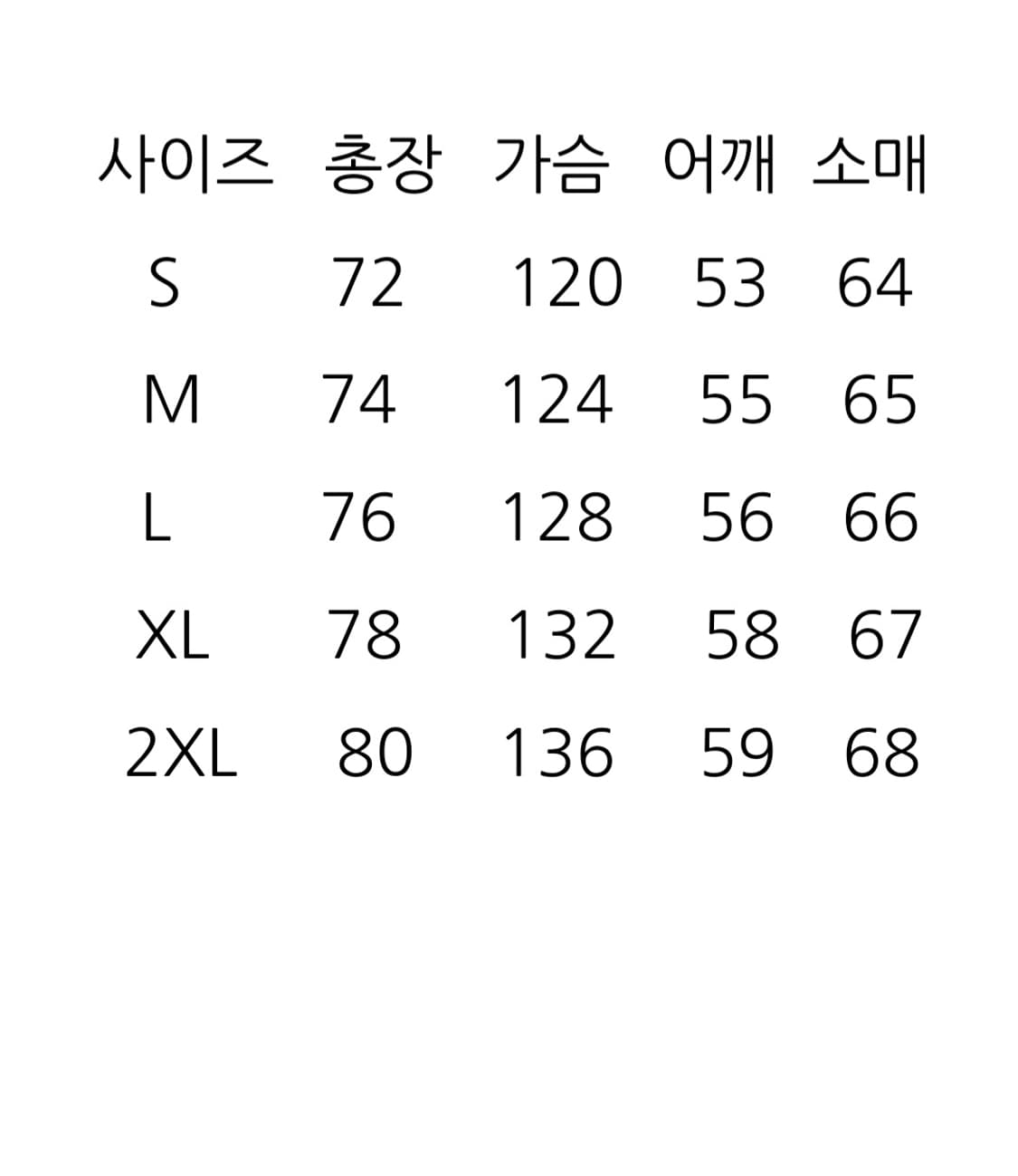 다크스포츠(DARC SPORT) 오버핏 후드티 [새상품] 상품이미지10