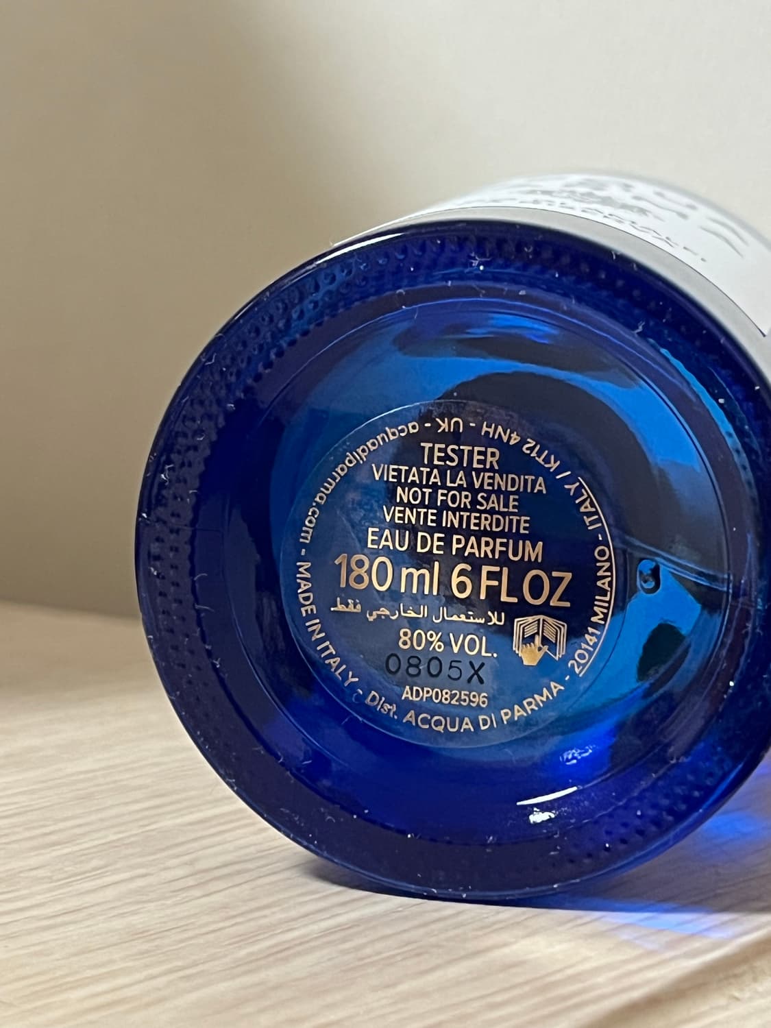 아쿠아 디 파르마 피코 디 아말피 국문 edp 180ml 상품이미지2