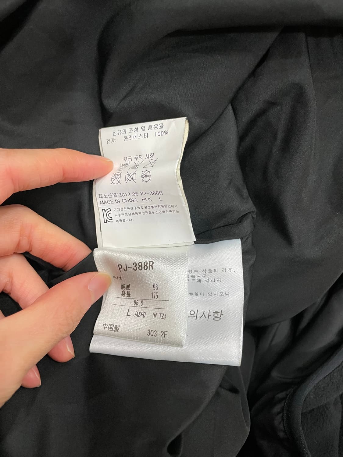 데상트 풀오버 후리스 웜업 자켓 블랙 상품이미지8