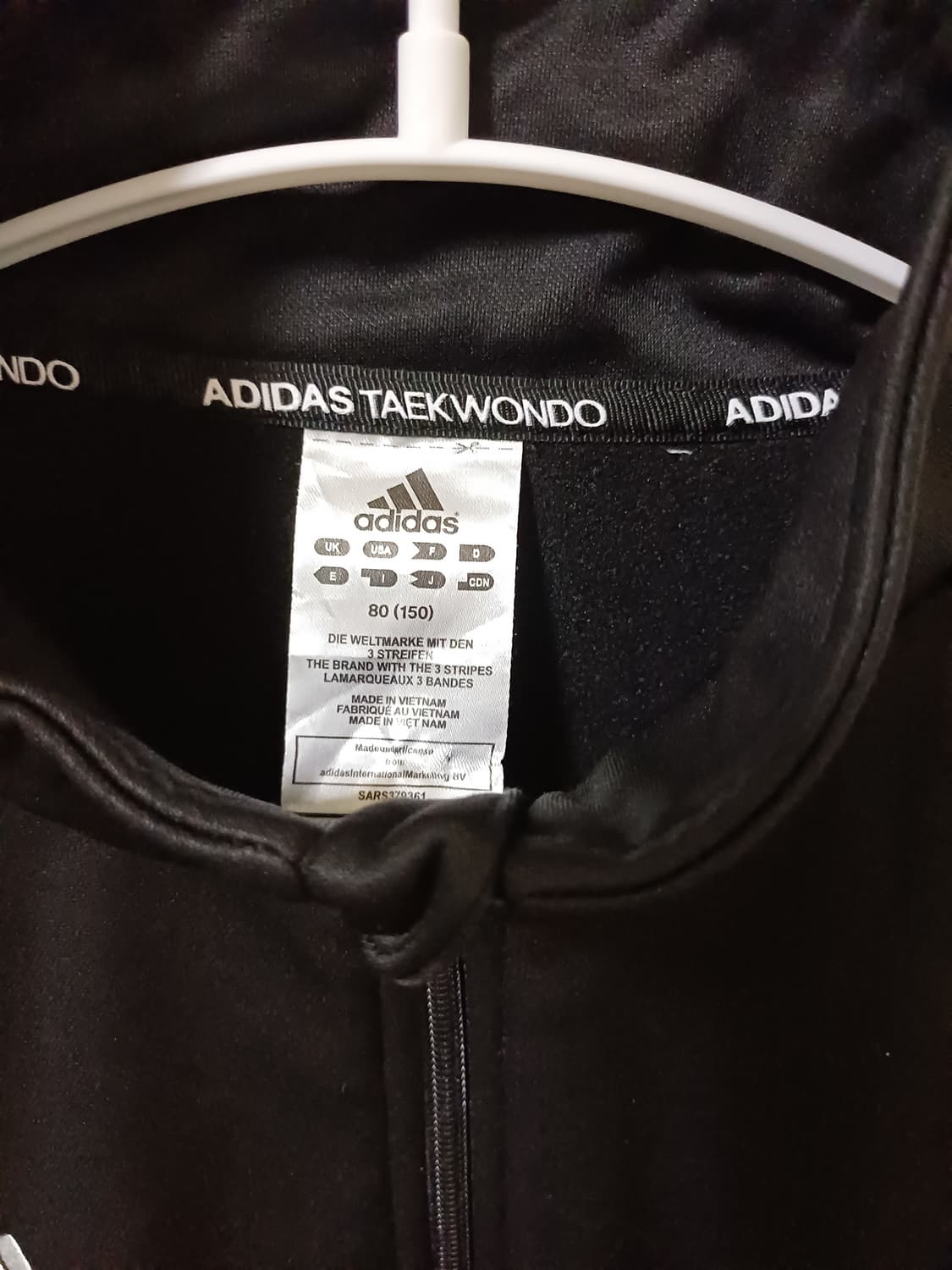 아디다스 TR30 트레이닝복 150 상품이미지3