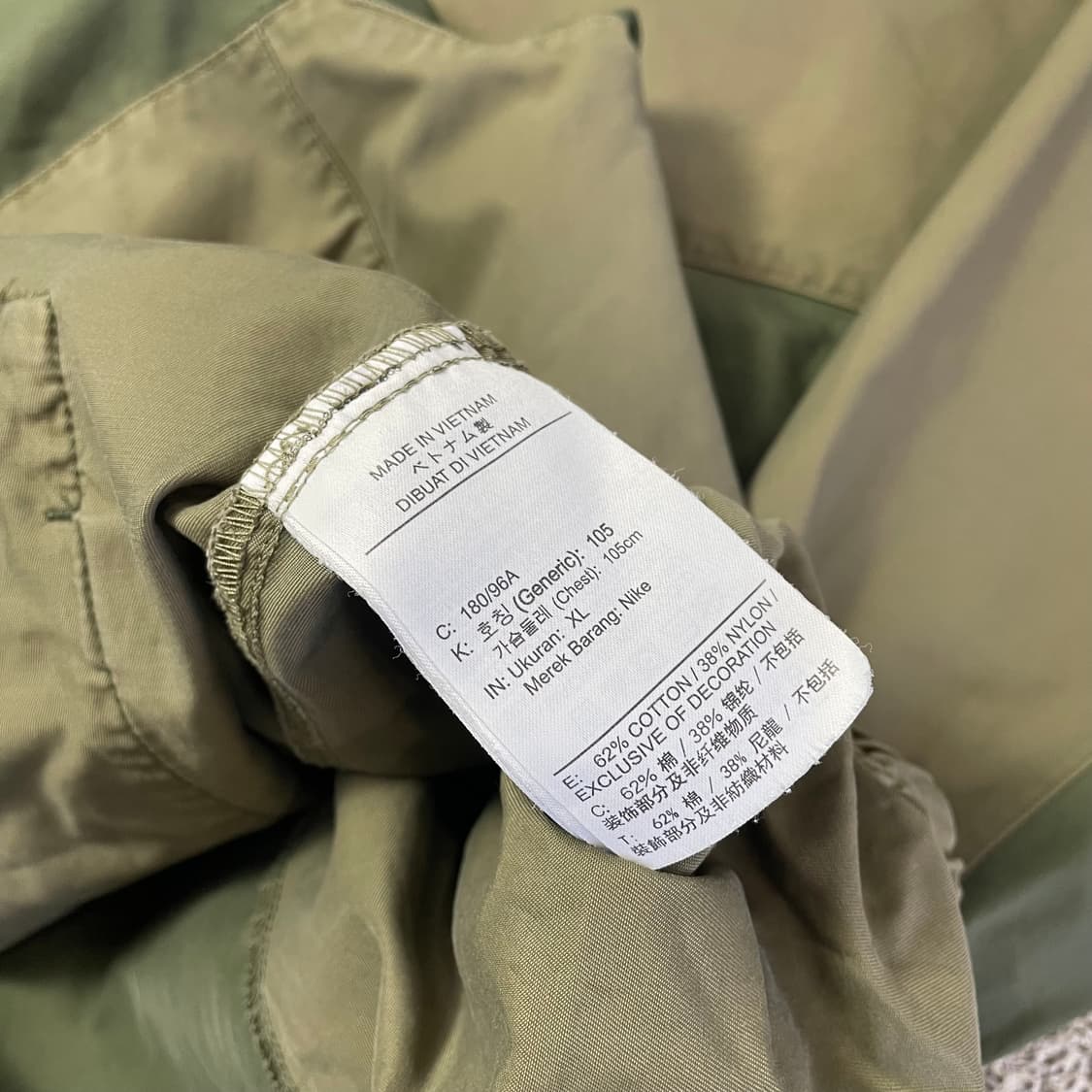 나이키 아노락 상품이미지5