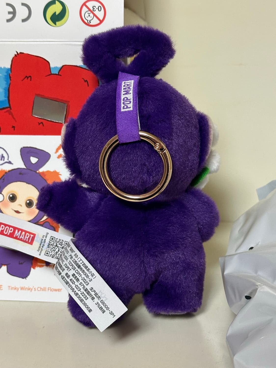 팝마트 텔레토비 보라돌이의 차분한 꽃 상품이미지3