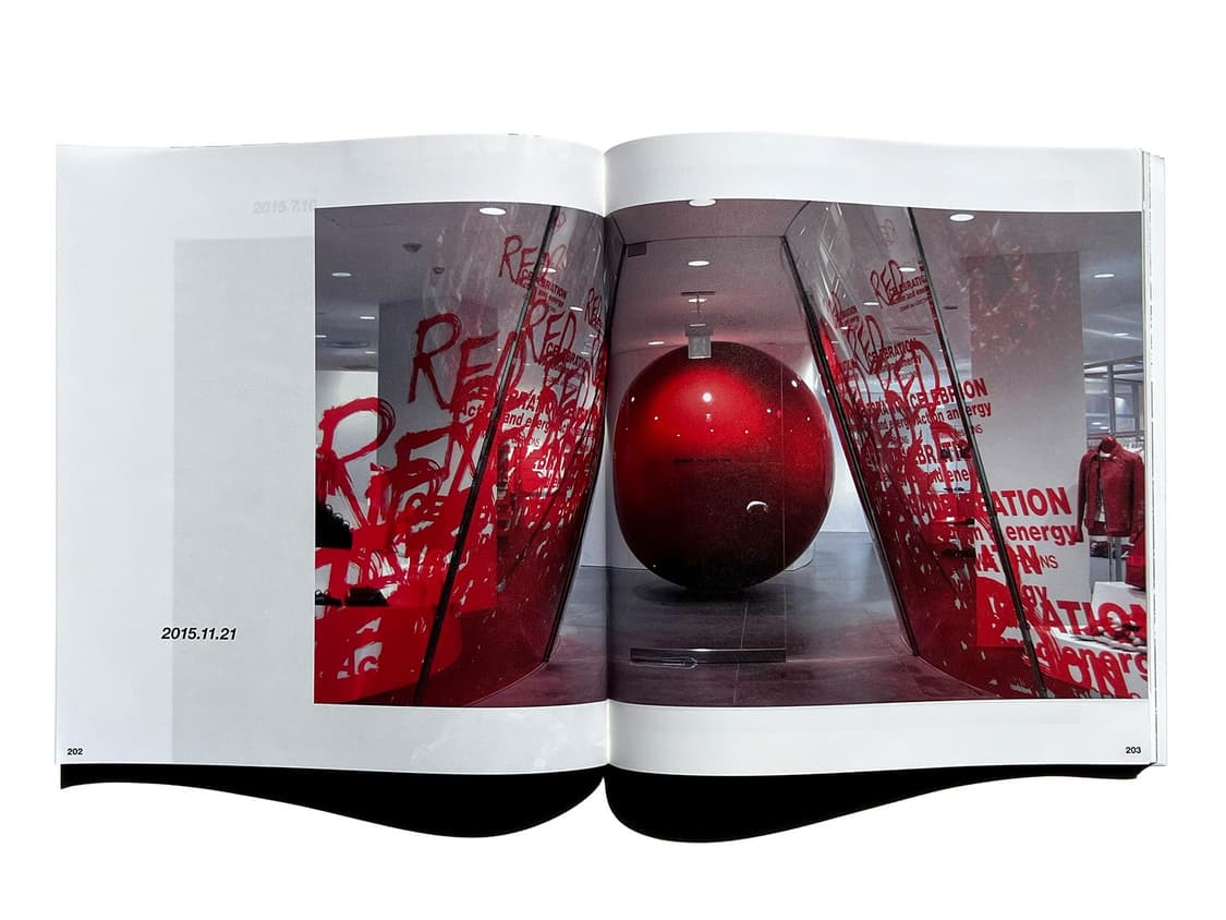 꼼데가르송 아오야마 스토어 비주얼 아트북 AD1989-2023 COMME 상품이미지9