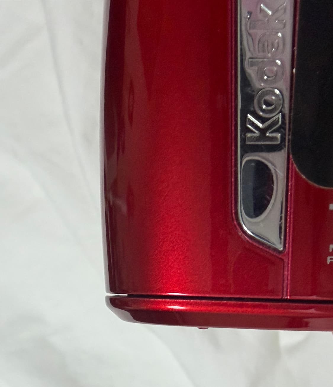 코닥 이지쉐어 c143 상품이미지4