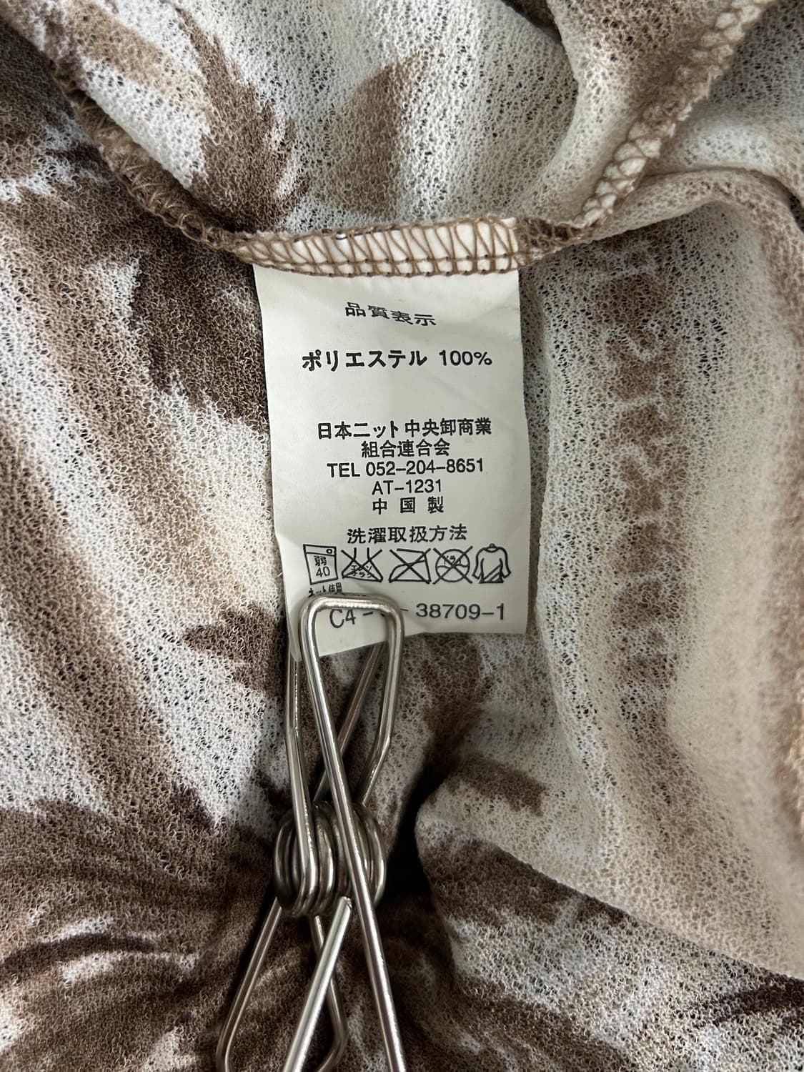 vtg top 상품이미지3