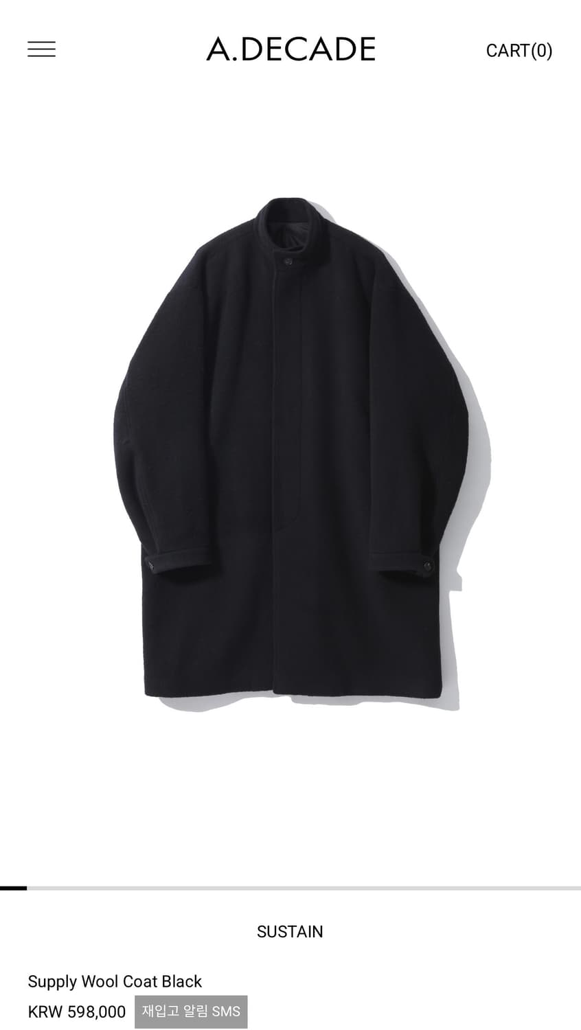 어데케이드 서스테인 서플라이 울 코트 블랙 2(105) 상품이미지1
