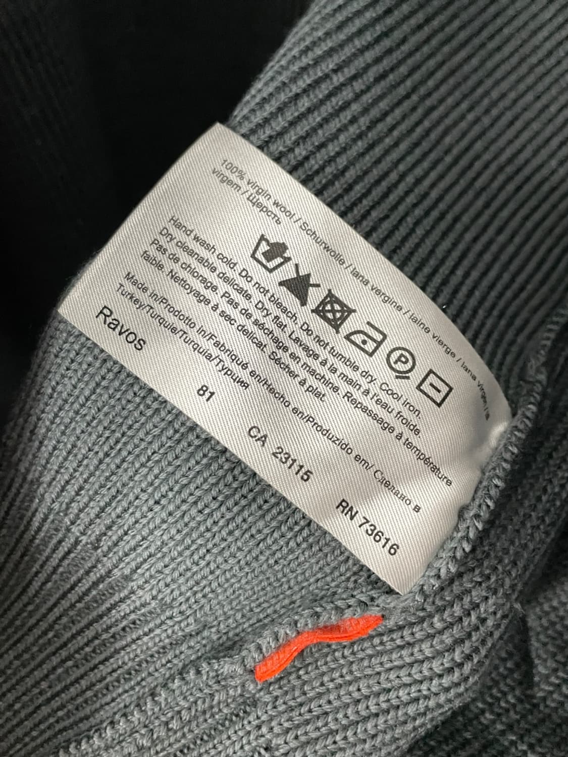 휴고 보스 2way 니트 집업  상품이미지7