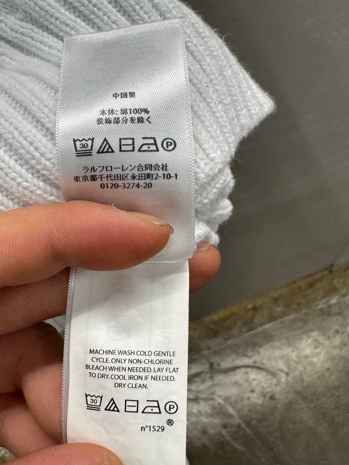 폴로 랄프로렌 케이블 반팔 니트 화이트 M 상품이미지5