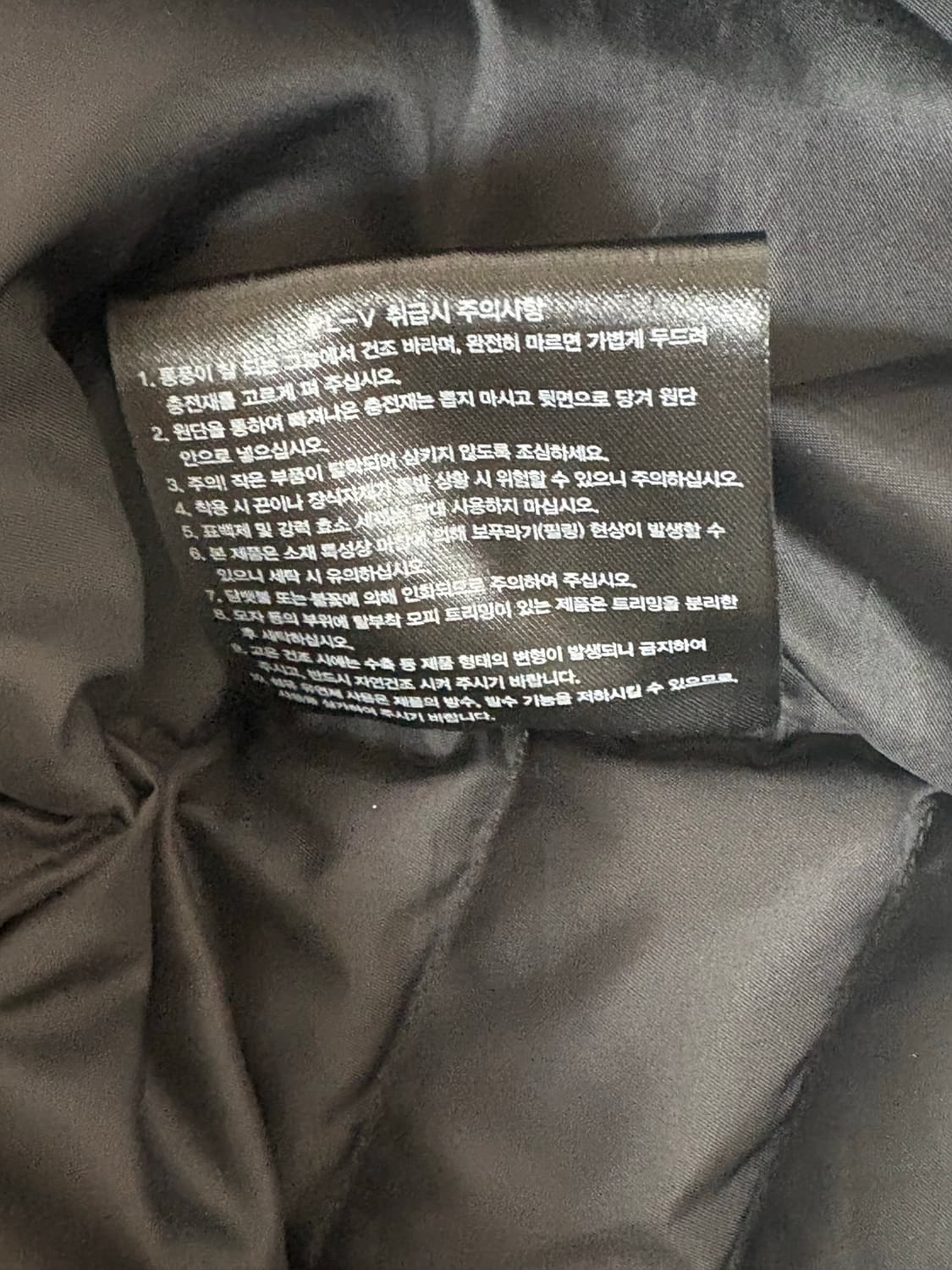 노스페이스 화이트 라벨 웨이브 LT 온 볼 자켓 블랙 상품이미지6