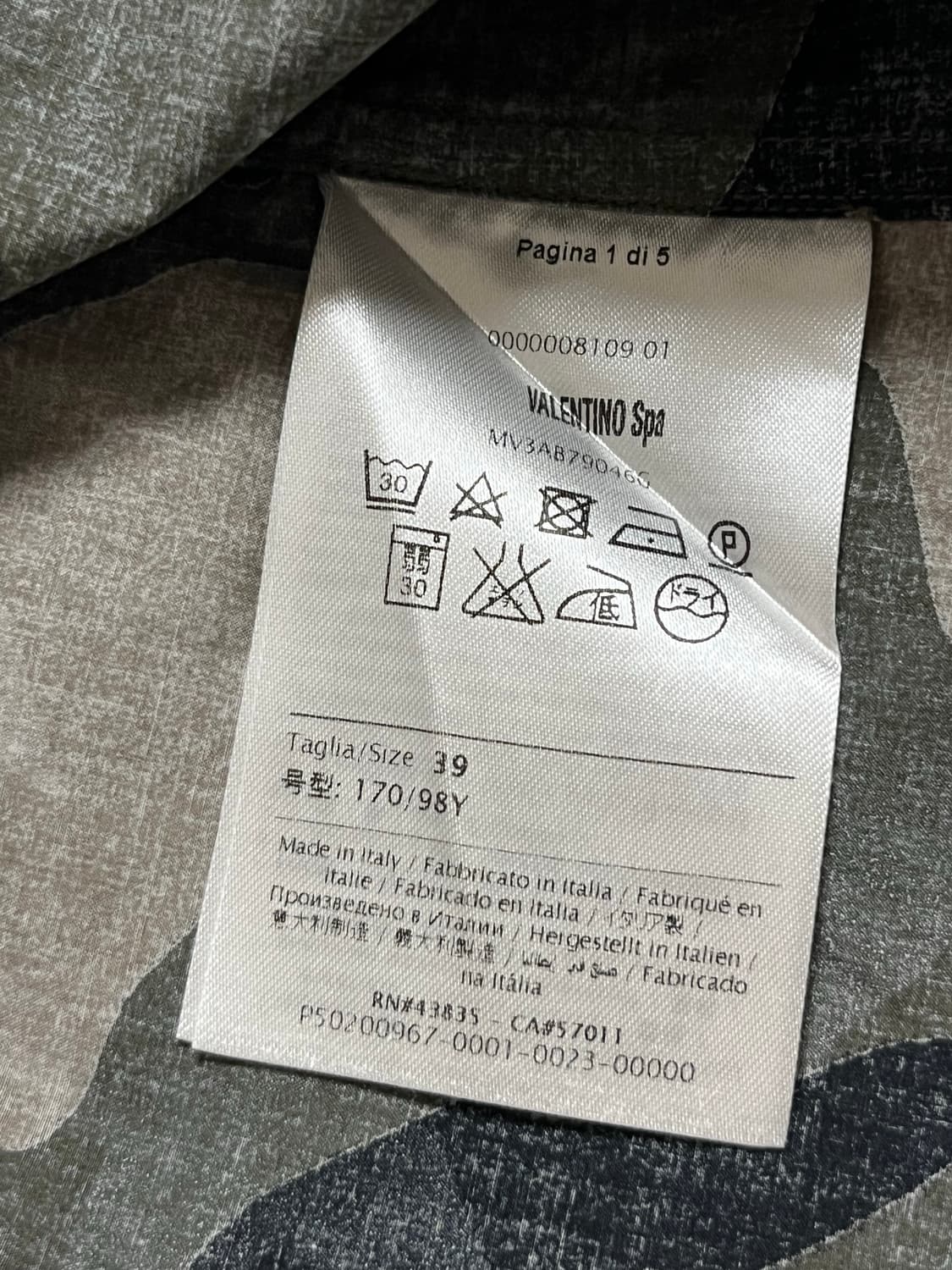 발렌티노 카모 스타 셔츠 39 정품 상품이미지5