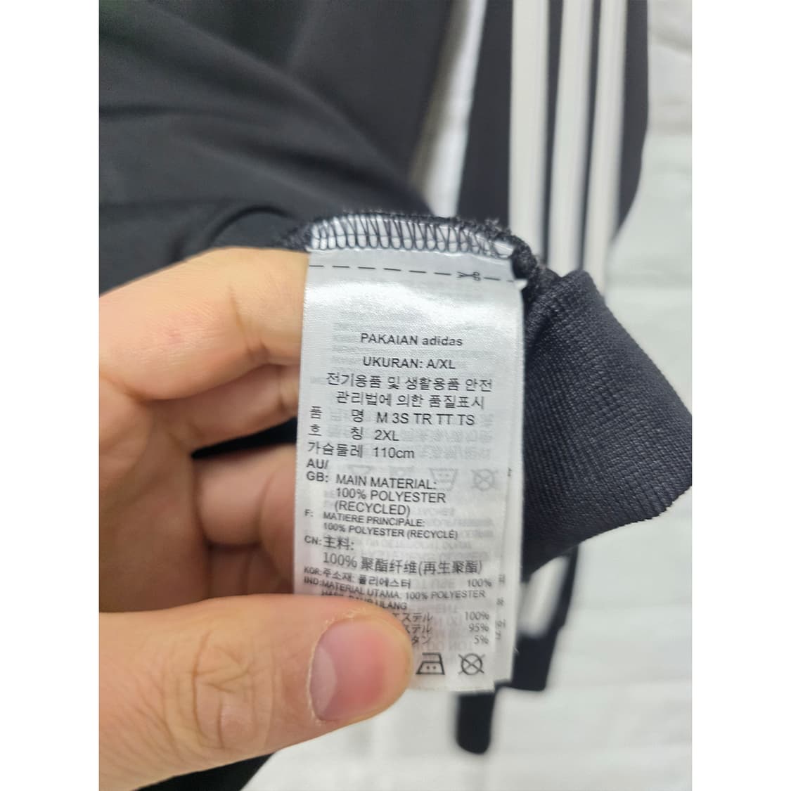 택포_ 아디다스 3선 트랙탑 집업 져지 2XL 상품이미지3