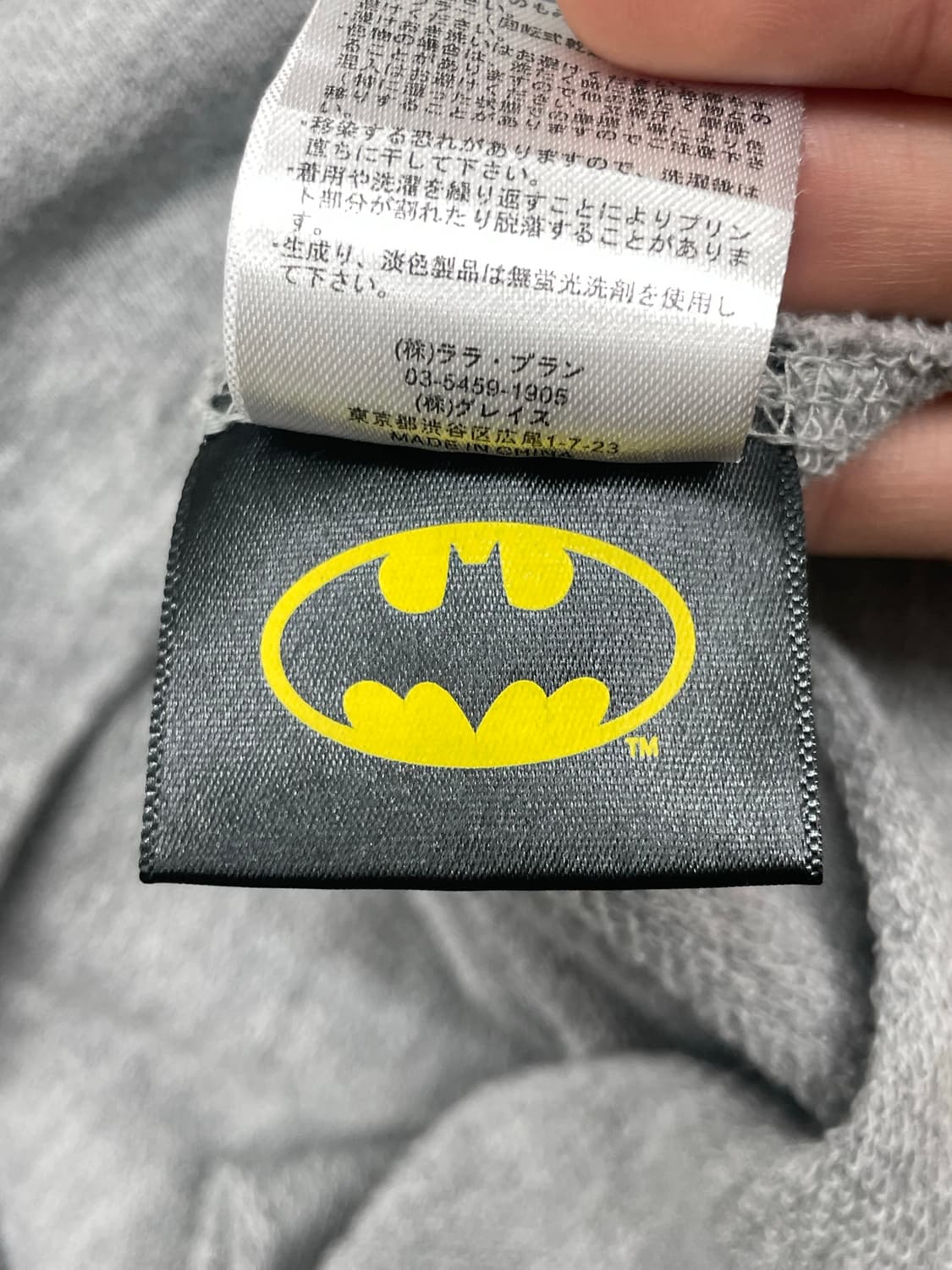 Batman Spike Sleeveless Hoodie 상품이미지6