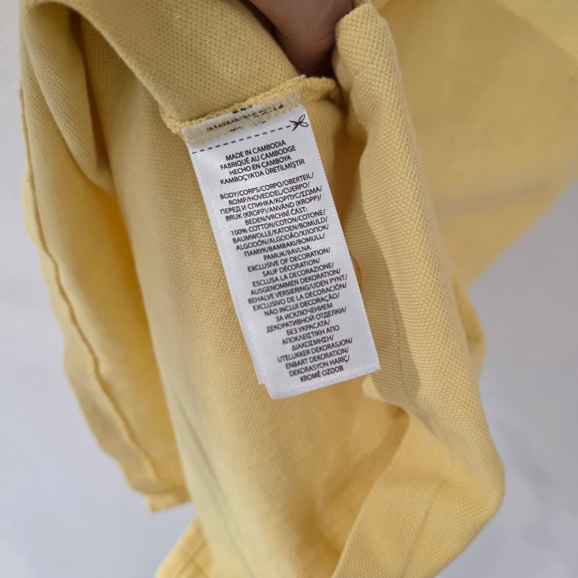 폴로 랄프로렌 커스텀 슬림핏 옐로우 XS 상품이미지6