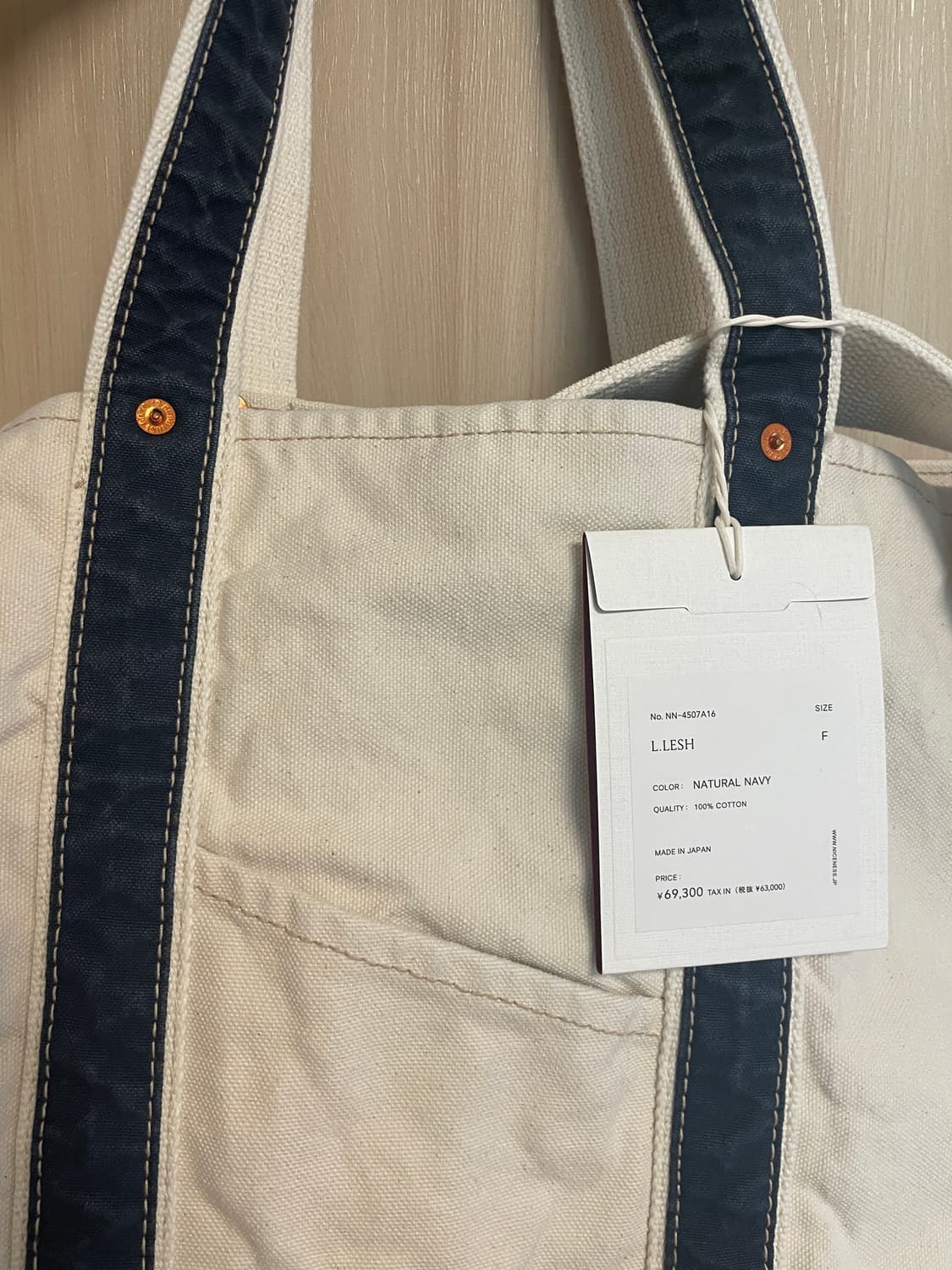 26ss Niceness l.lesh natural navy 상품이미지2
