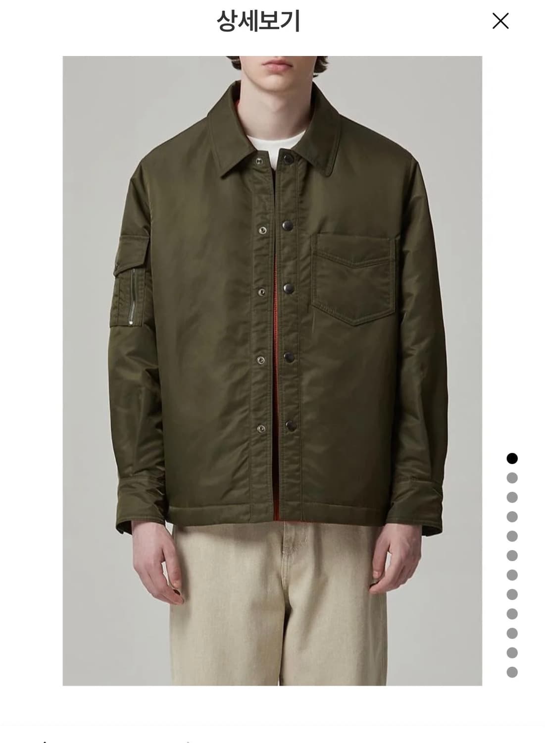 커스텀 멜로우 상품이미지10