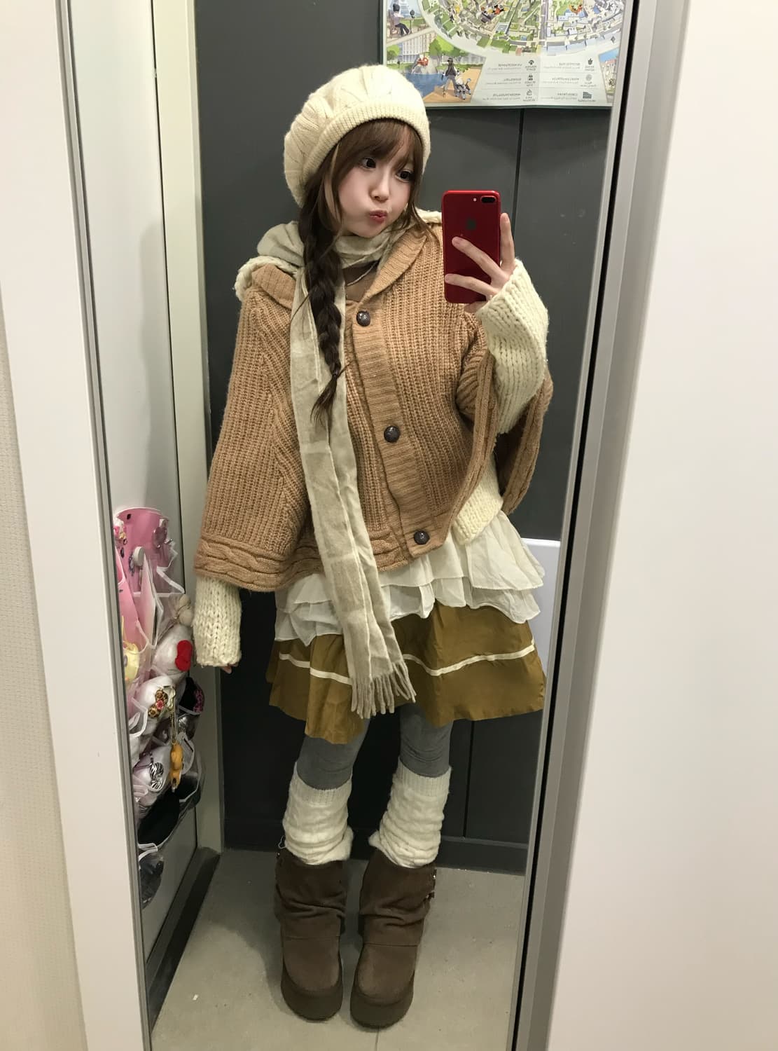 베이지 사와코 케이프 가디건 니혼진 코디세트 상품이미지2