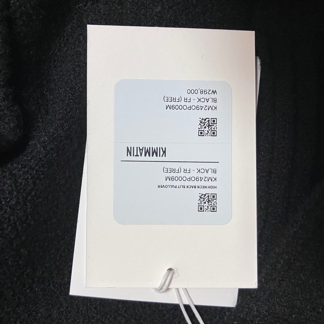 마뗑킴 (킴마틴) 하이넥 백슬릿 풀오버 BK F 상품이미지5