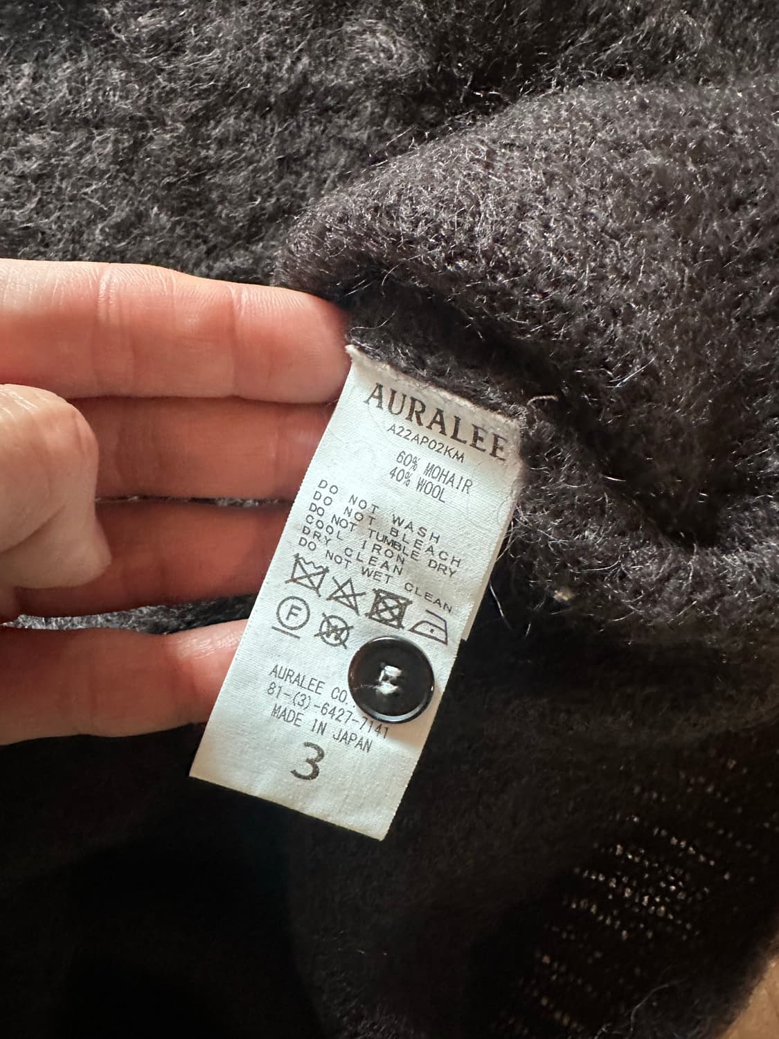 [3] 오라리 브러쉬드 슈퍼 키드 모헤어 폴로 니트 다크브라운 상품이미지4