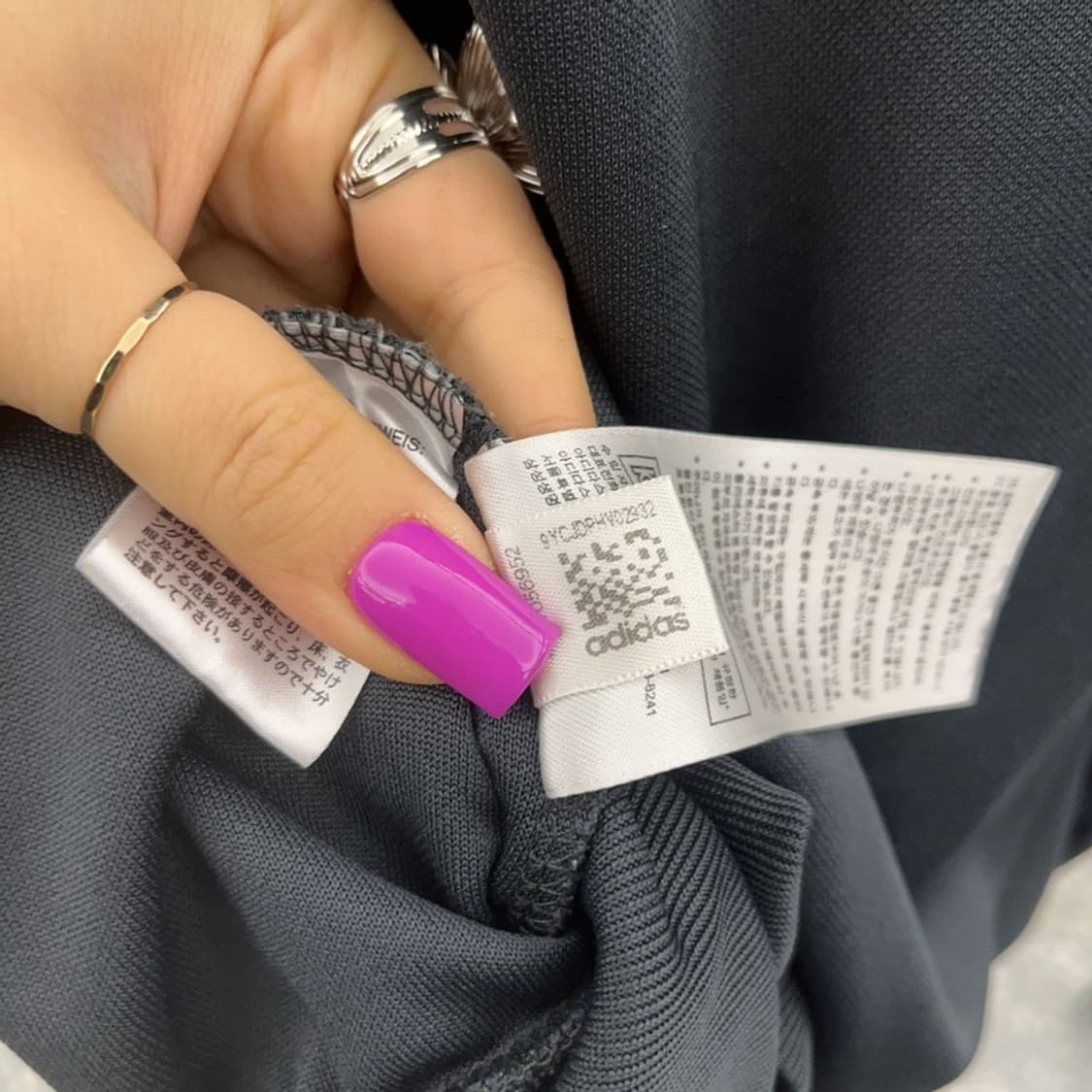 아디다스 00's 레트로 네온그린 져지 집업 105 C07132 상품이미지7