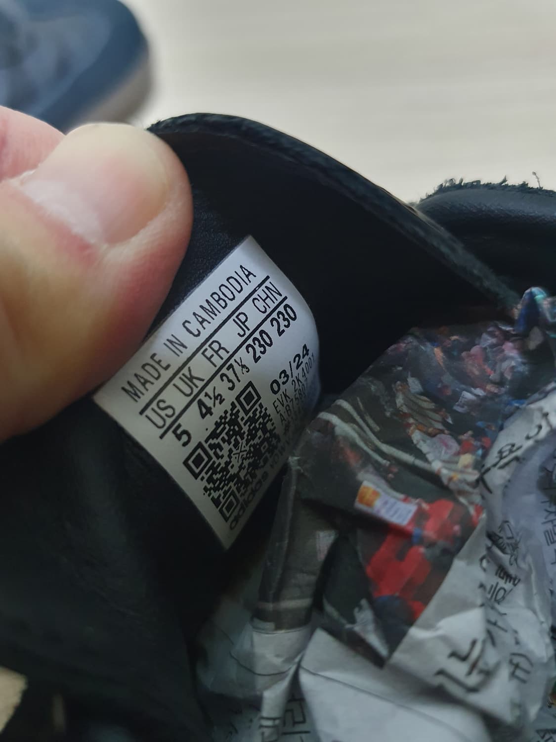 아디다스 OG 삼바 스니커즈 230 상품이미지9