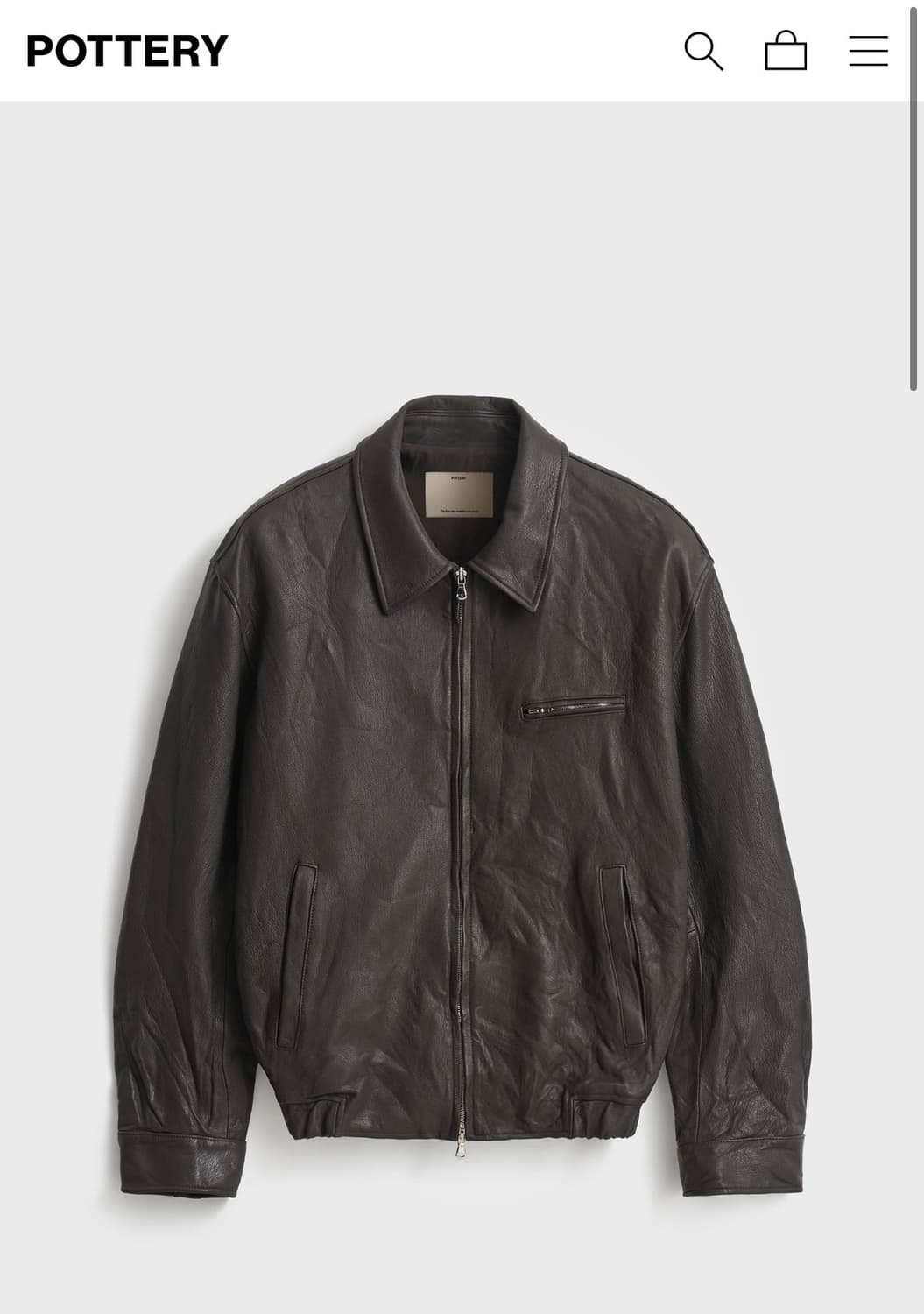 포터리 고트 레더 교환하실분 상품이미지1