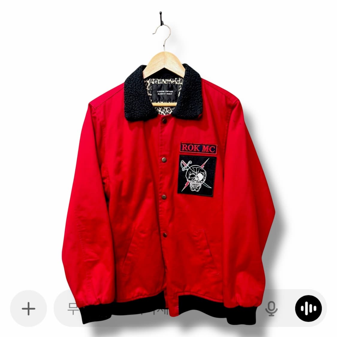 Rokit London 빈티지 먀오 워크 자켓 (L) 상품이미지3