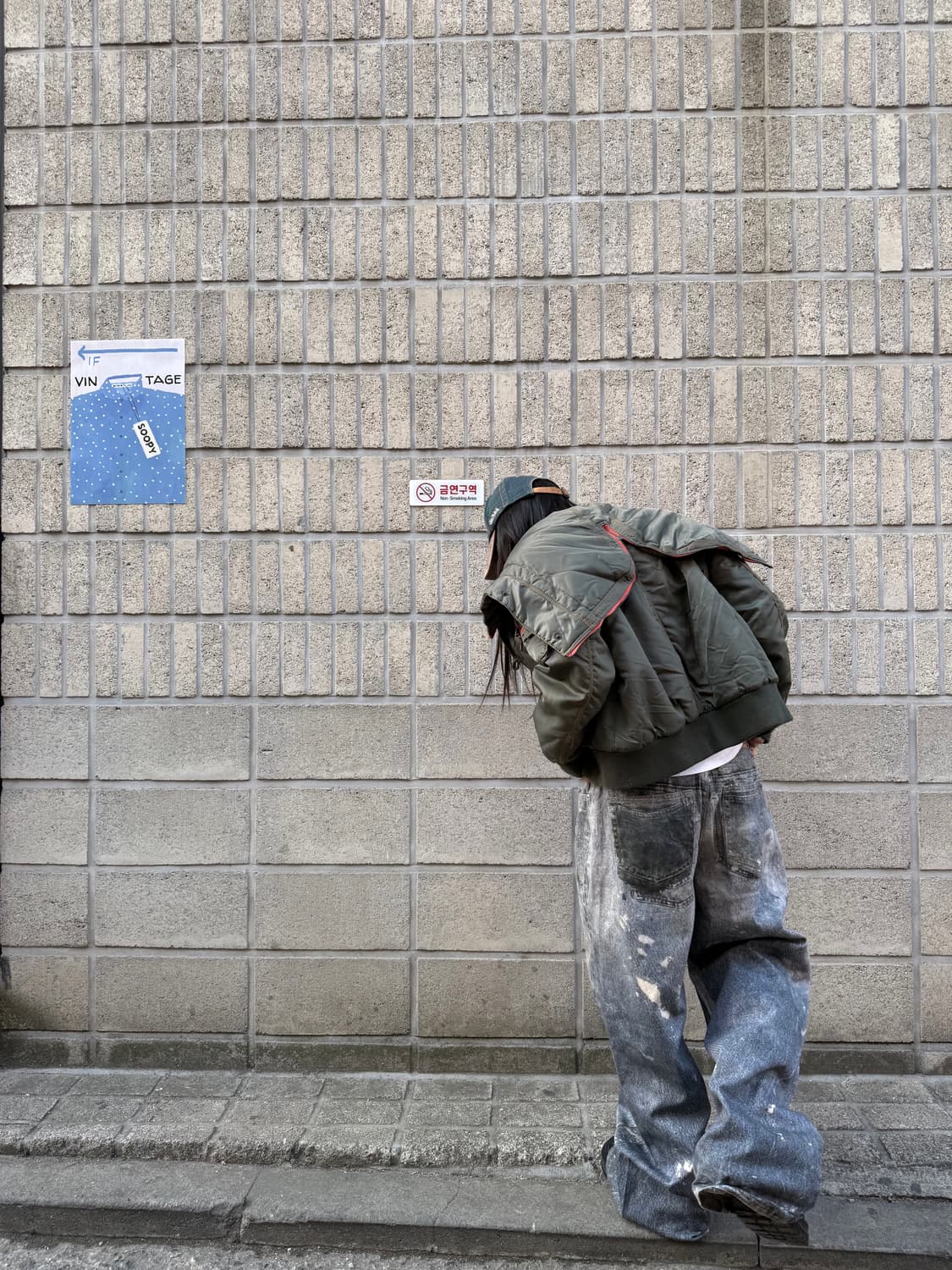 그런지 디테일 워싱 벌룬 데님팬츠 상품이미지5